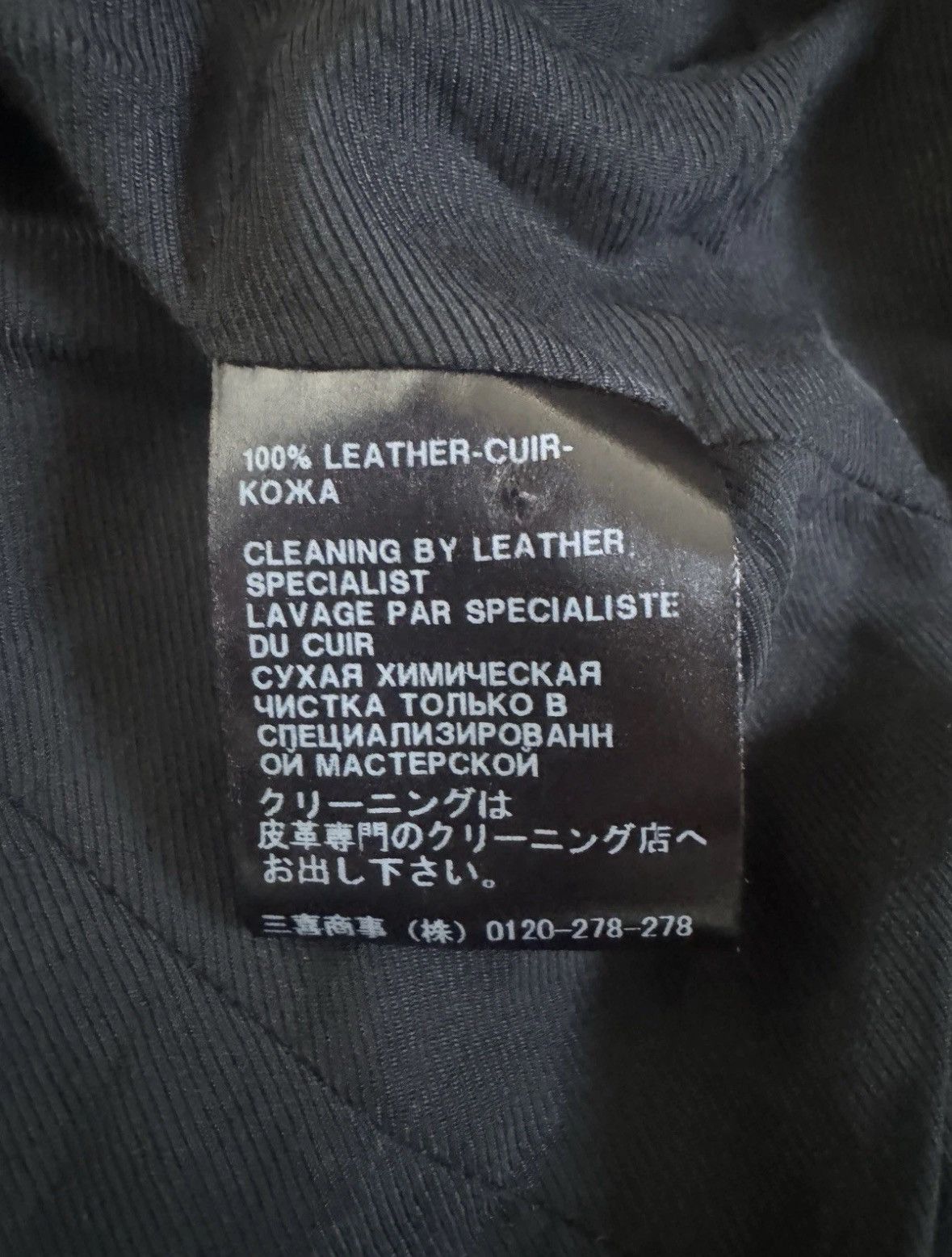 Haider Ackermann Haider Ackermann Draped Jacket Black Tailored Womens Size 40 Size S / US 4 / IT 40 - 4 Thumbnail