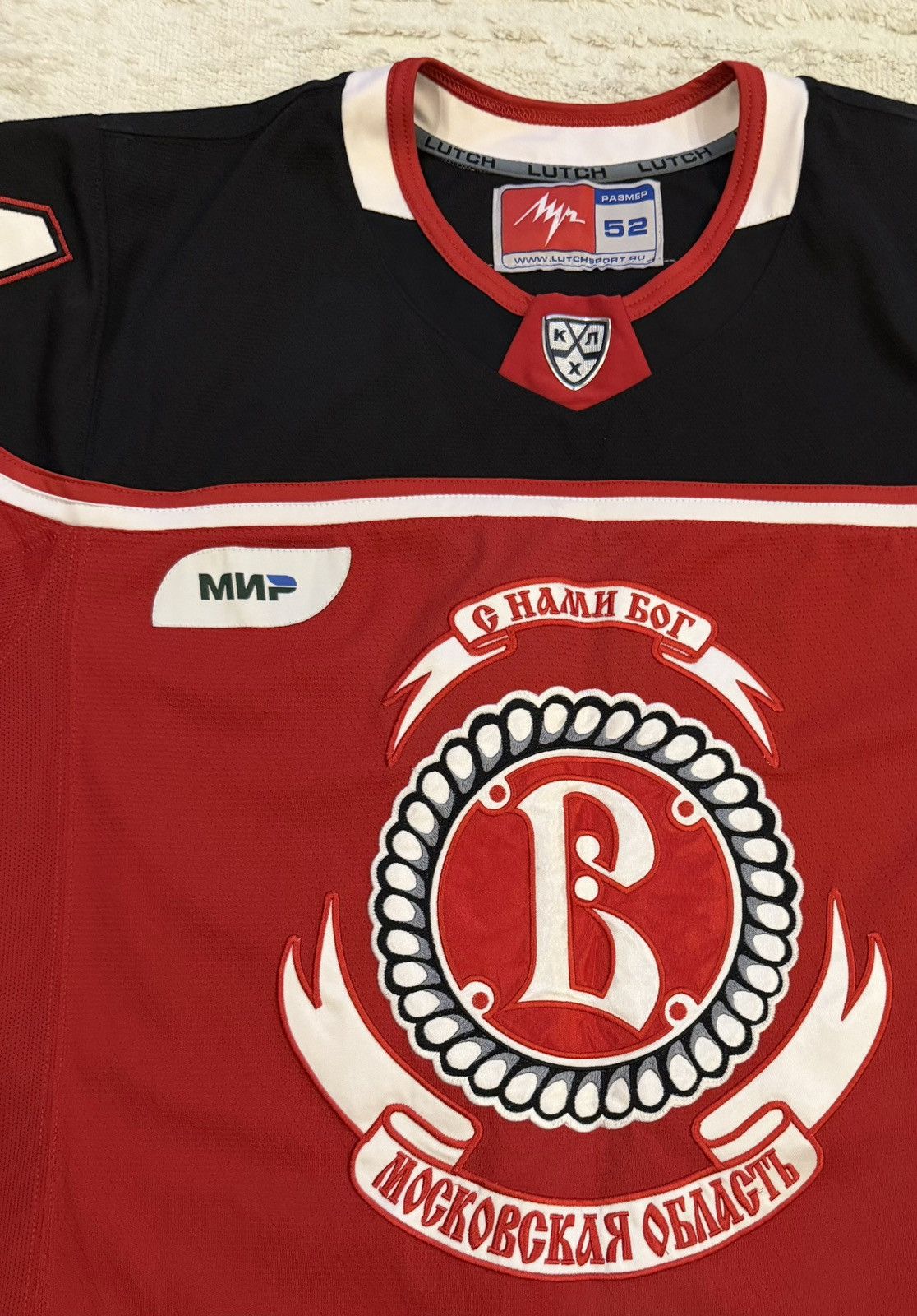 Other Game Jersey HC "Vityaz" KHL Size US L / EU 52-54 / 3 - 3 Thumbnail