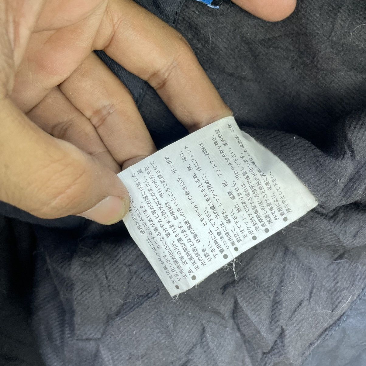 Japanese Brand 💥Japanese Brand Nexus 7 X Shimano Hyper Fishing Gear Size US M / EU 48-50 / 2 - 8 Thumbnail
