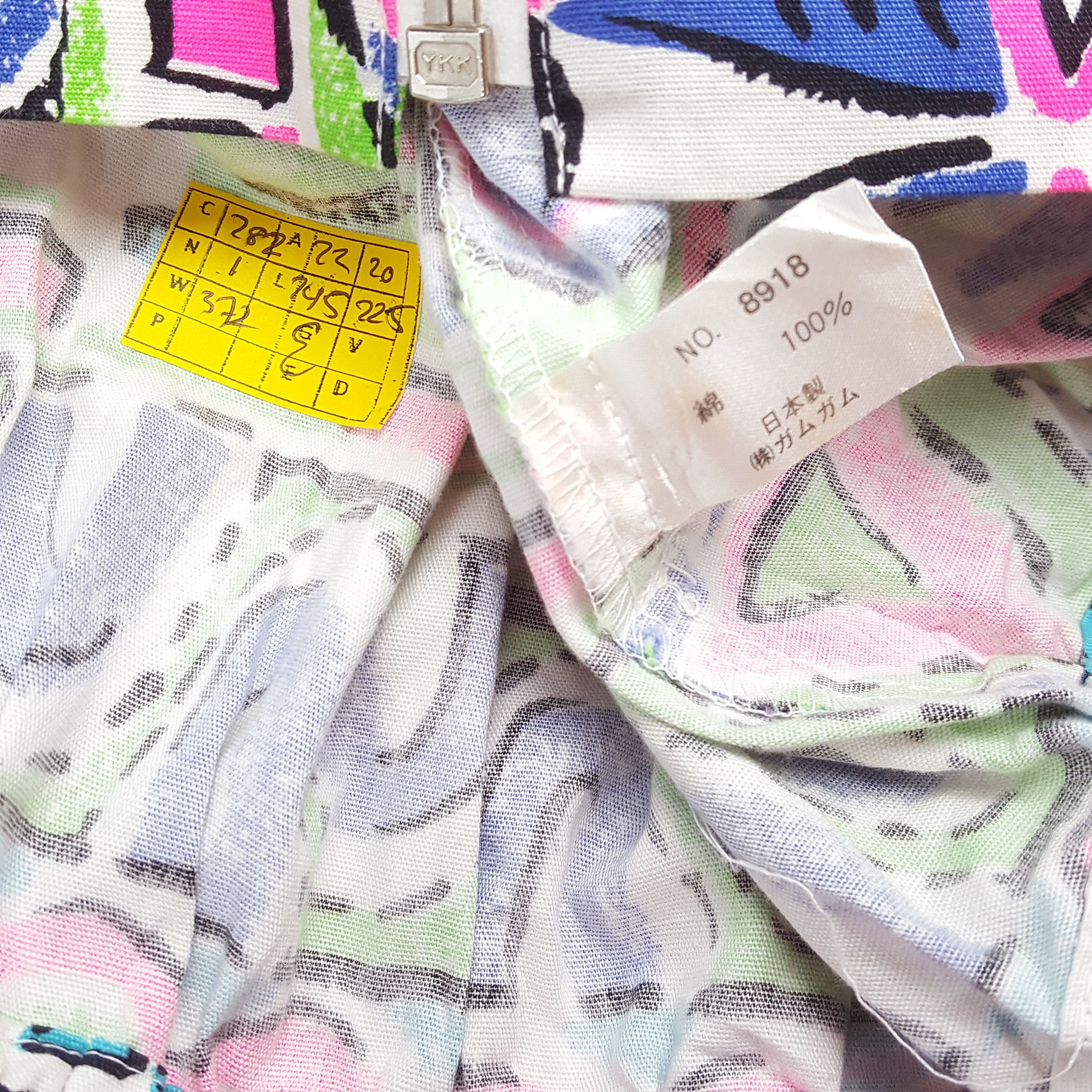 Japanese Brand × O'Neill × Vintage Vintage O'NEILL Sportswear Brand Style Windbreaker Hoodies Size US M / EU 48-50 / 2 - 7 Thumbnail