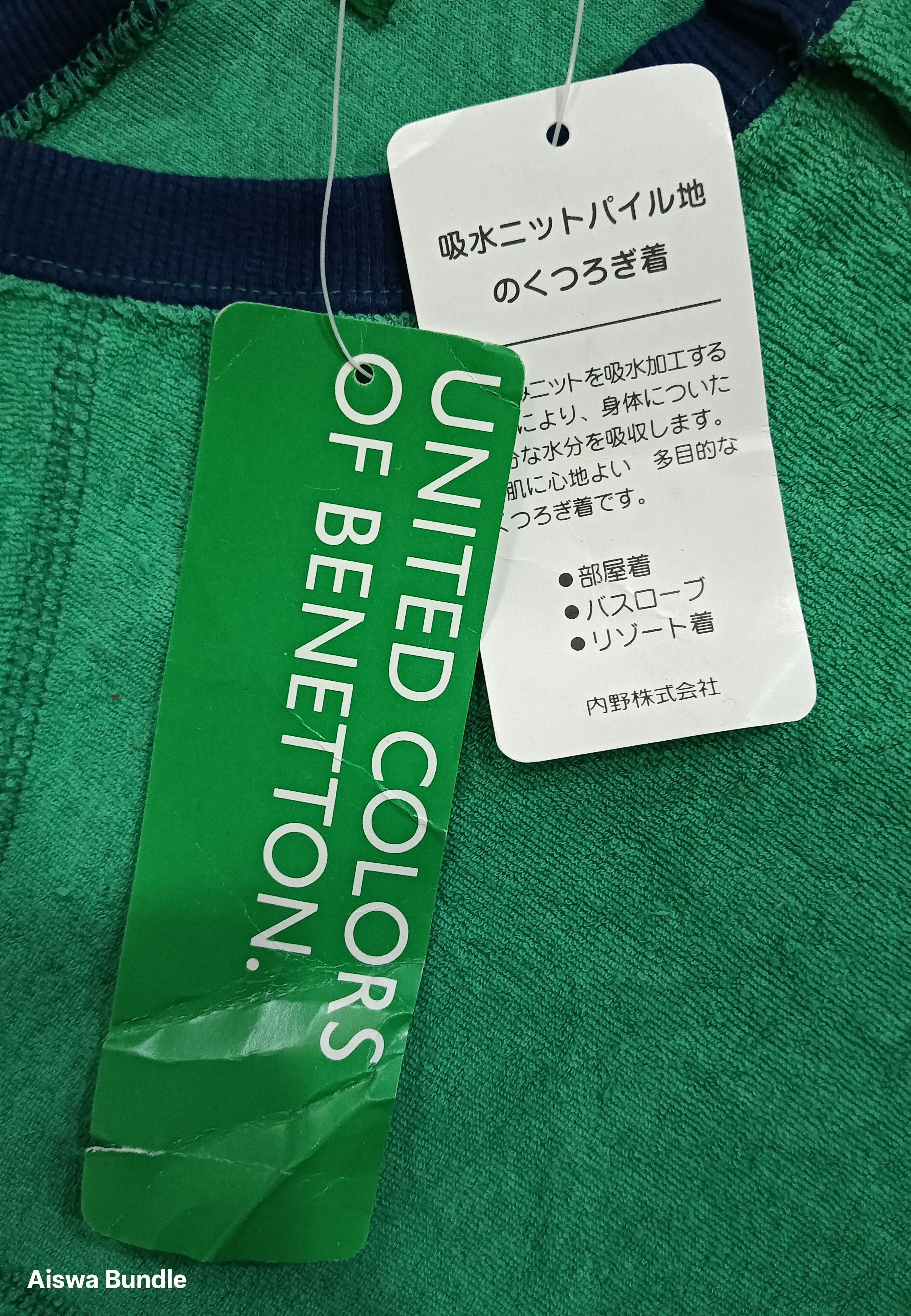 United Colors Of Benetton United Colors Of Benetton Shirt Button Up Size US M / EU 48-50 / 2 - 7 Thumbnail