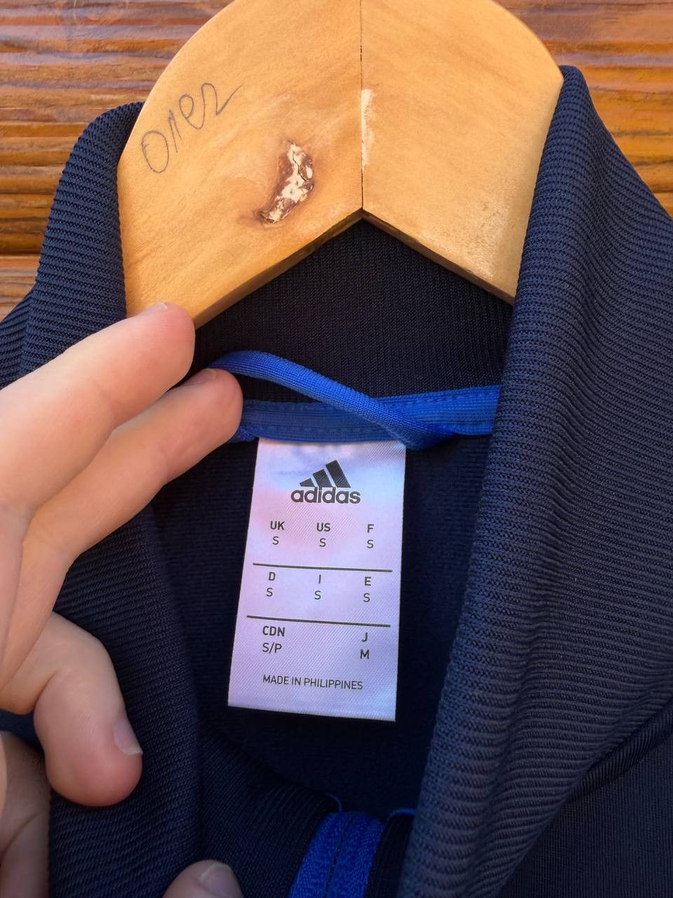Adidas FEYENORD JACKET FOOTBALL SOCCER ADIDAS MENS SIZE S Size US S / EU 44-46 / 1 - 5 Thumbnail