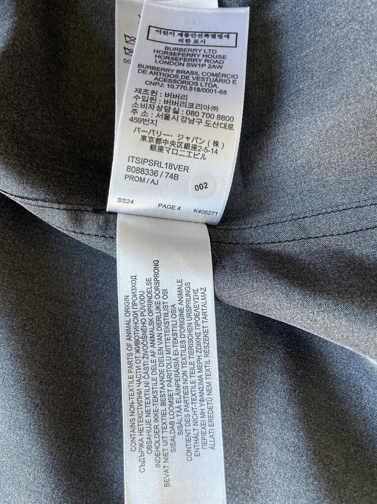 Burberry Prorsum Knight Hardware-print Silk Shirt Size US XL / EU 56 / 4 - 8 Thumbnail