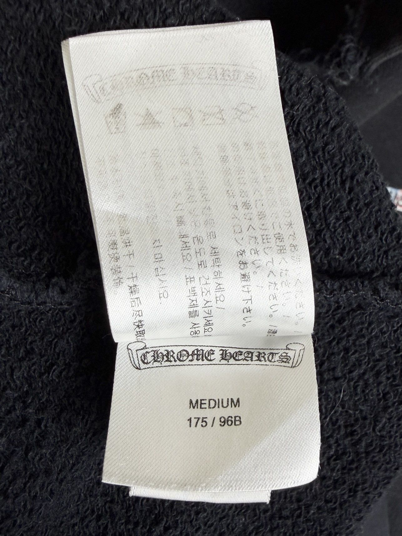 Chrome Hearts Chrome Hearts Thrashed Matty Boy USA Flag Scroll Hoodie Size US M / EU 48-50 / 2 - 15 Thumbnail