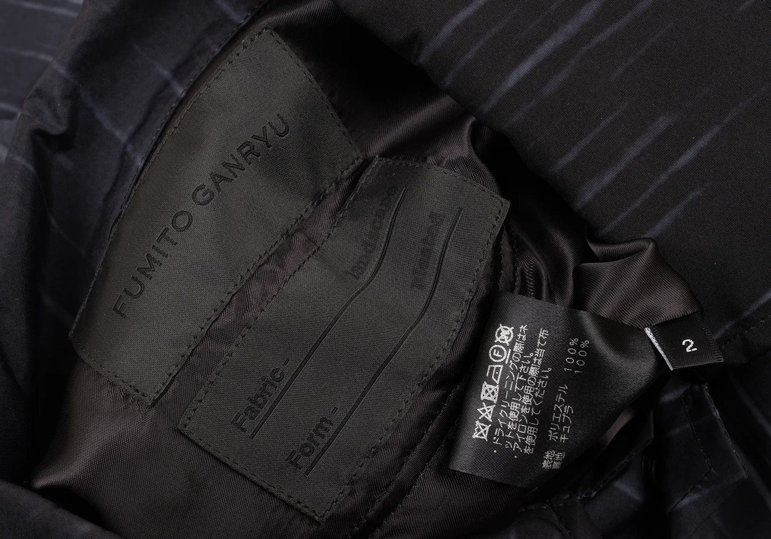 Ganryu All-Over Print Coach Jacket in Charcoal Size US XS / EU 42 / 0 - 17 Thumbnail