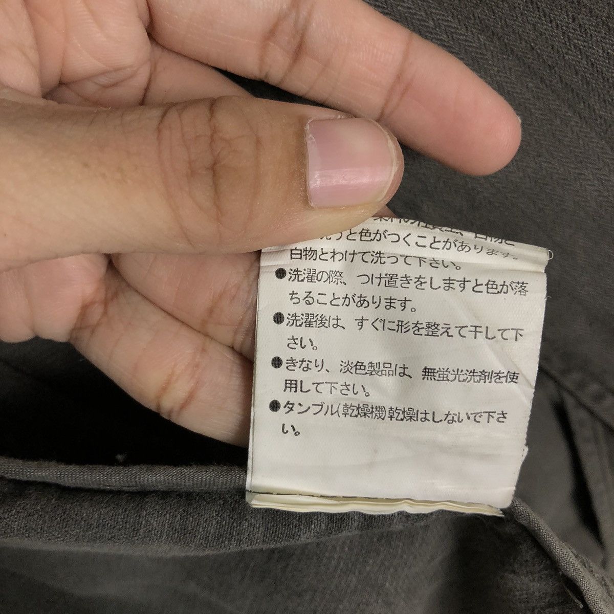Woolrich Woolen Mills 🔥90’s Chore Jacket Woolrich Japan Size US M / EU 48-50 / 2 - 16 Thumbnail