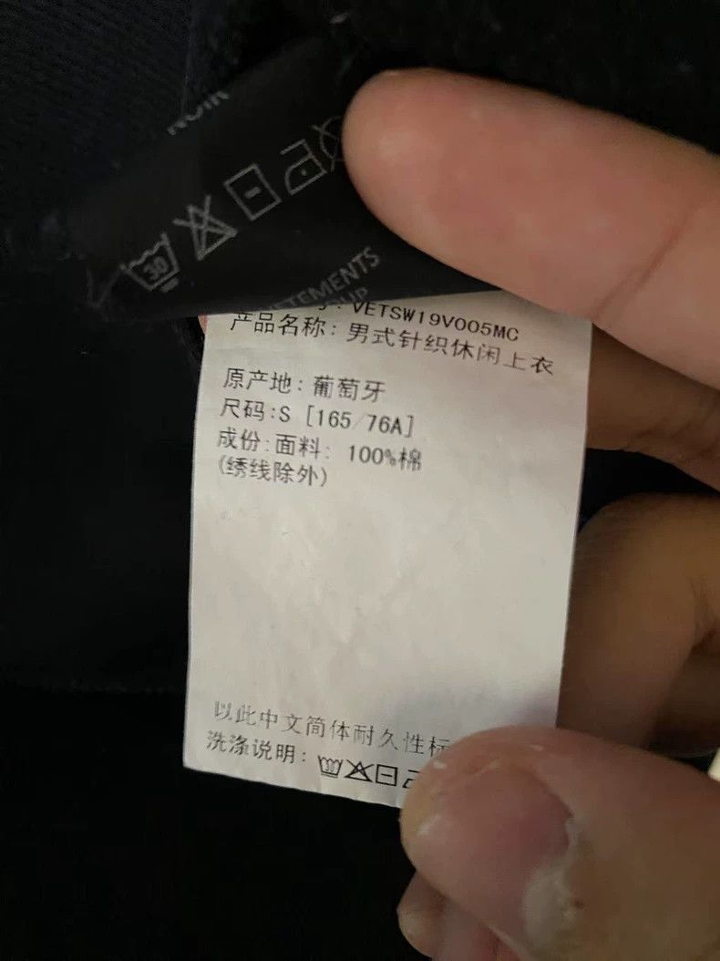 Vetements Vetements 19ss Georgian Scissors hoodie 2506-Nextarrow Size US S / EU 44-46 / 1 - 7 Thumbnail