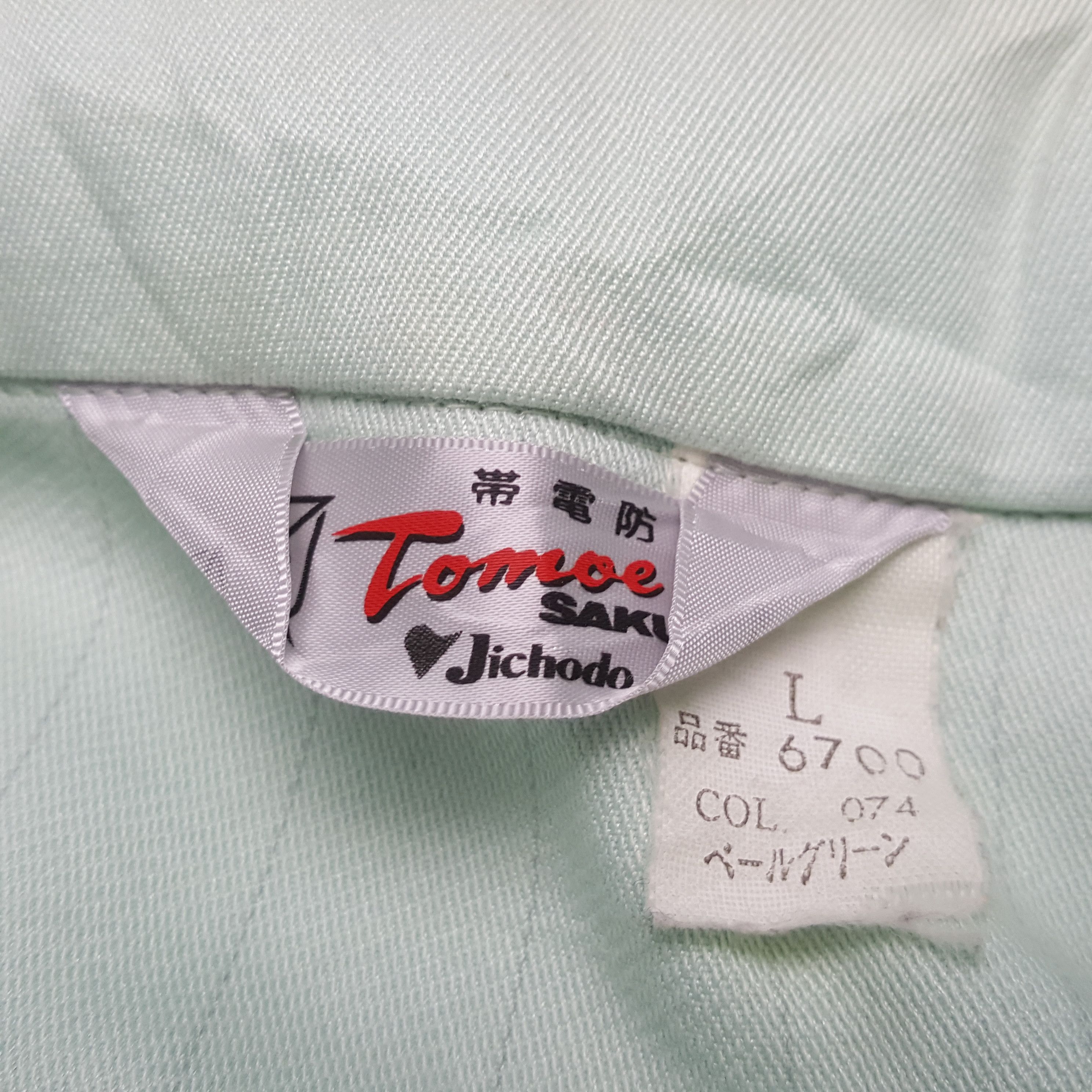 Japanese Brand × Vintage Vintage NISMO NISSAN RACING TEAM Japan Custom Jacket C292N8 Size US M / EU 48-50 / 2 - 5 Thumbnail