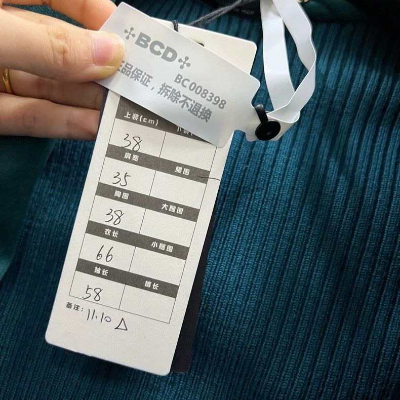 Gucci Gucci Green velvet slim suit 2502-Nextarrow Size 38R - 5 Thumbnail