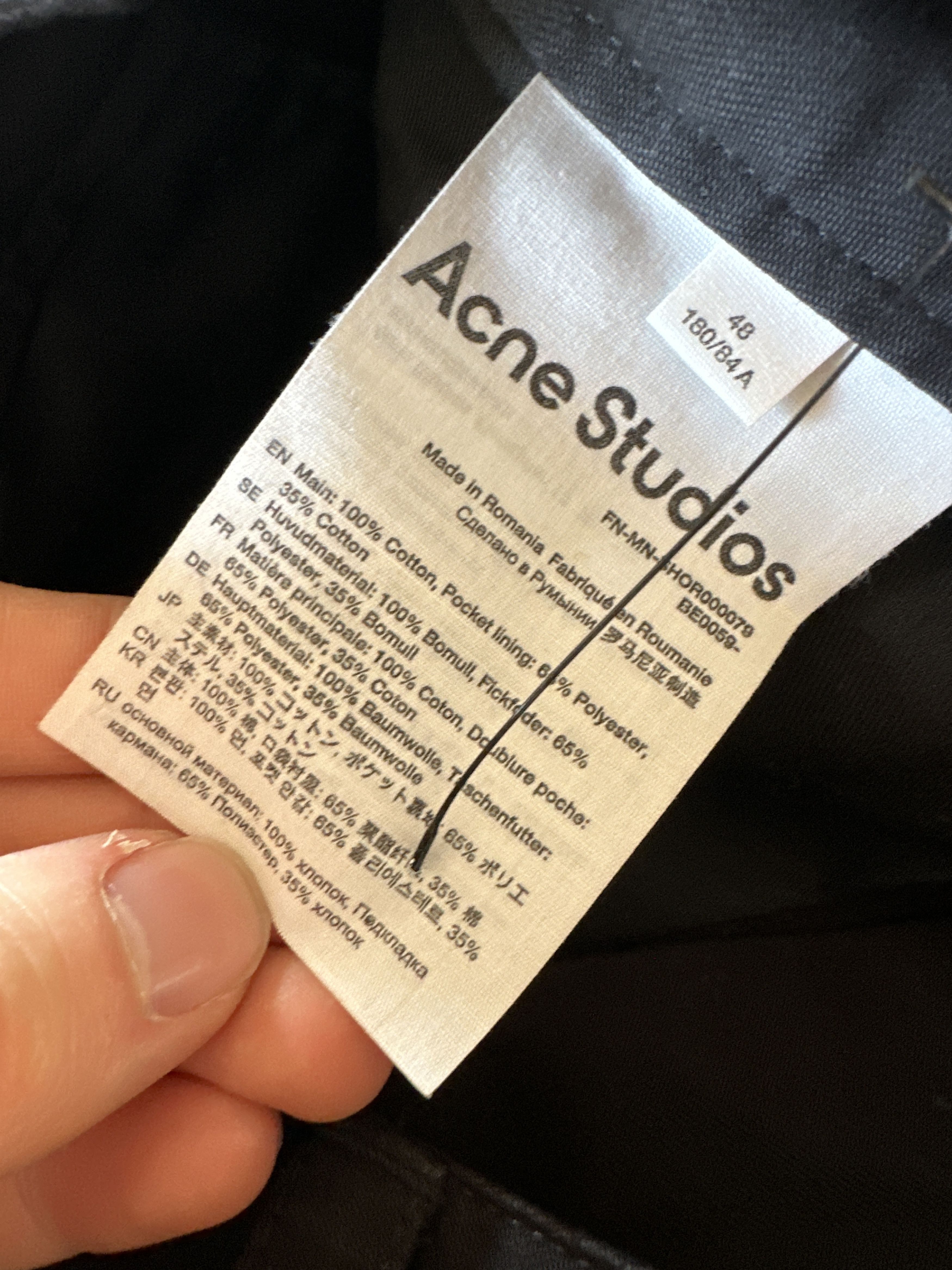 Acne Studios Acne Studios Wide Leg Baggy Shorts Size US 32 / EU 48 - 4 Thumbnail