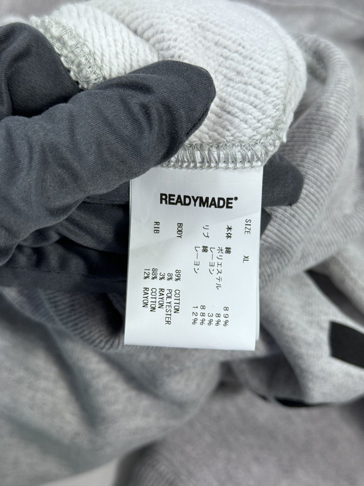 READYMADE LOGO PRINT HOODIE Size US XL / EU 56 / 4 - 7 Thumbnail