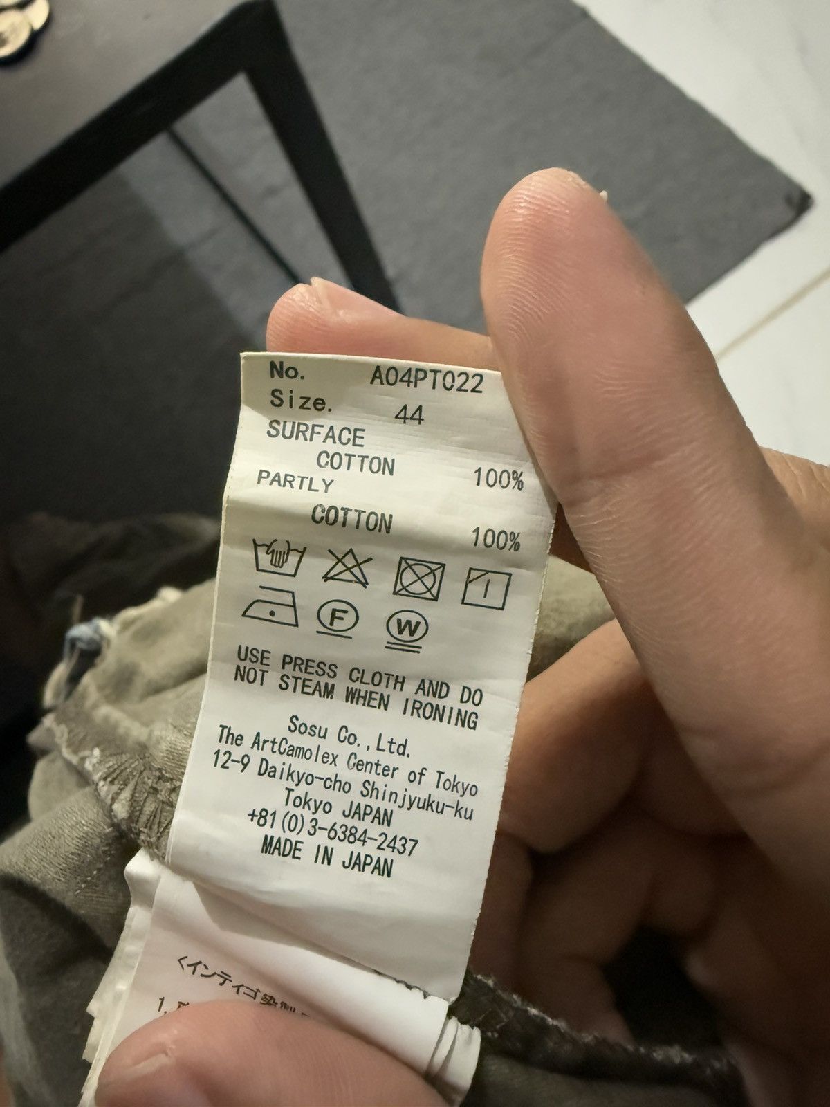 Maison MIHARA YASUHIRO Miharayasuhiro Destroy Splicing Overalls Size US 44 / EU 60 - 10 Thumbnail