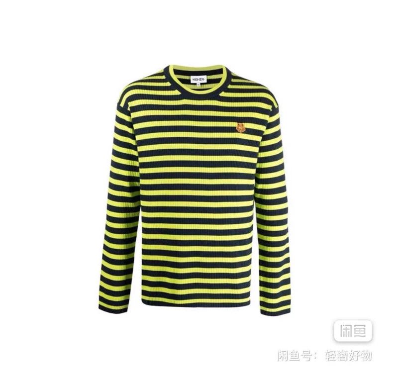 Kenzo KENZO Striped Round Neck Sweater Size US S / EU 44-46 / 1 - 4 Thumbnail