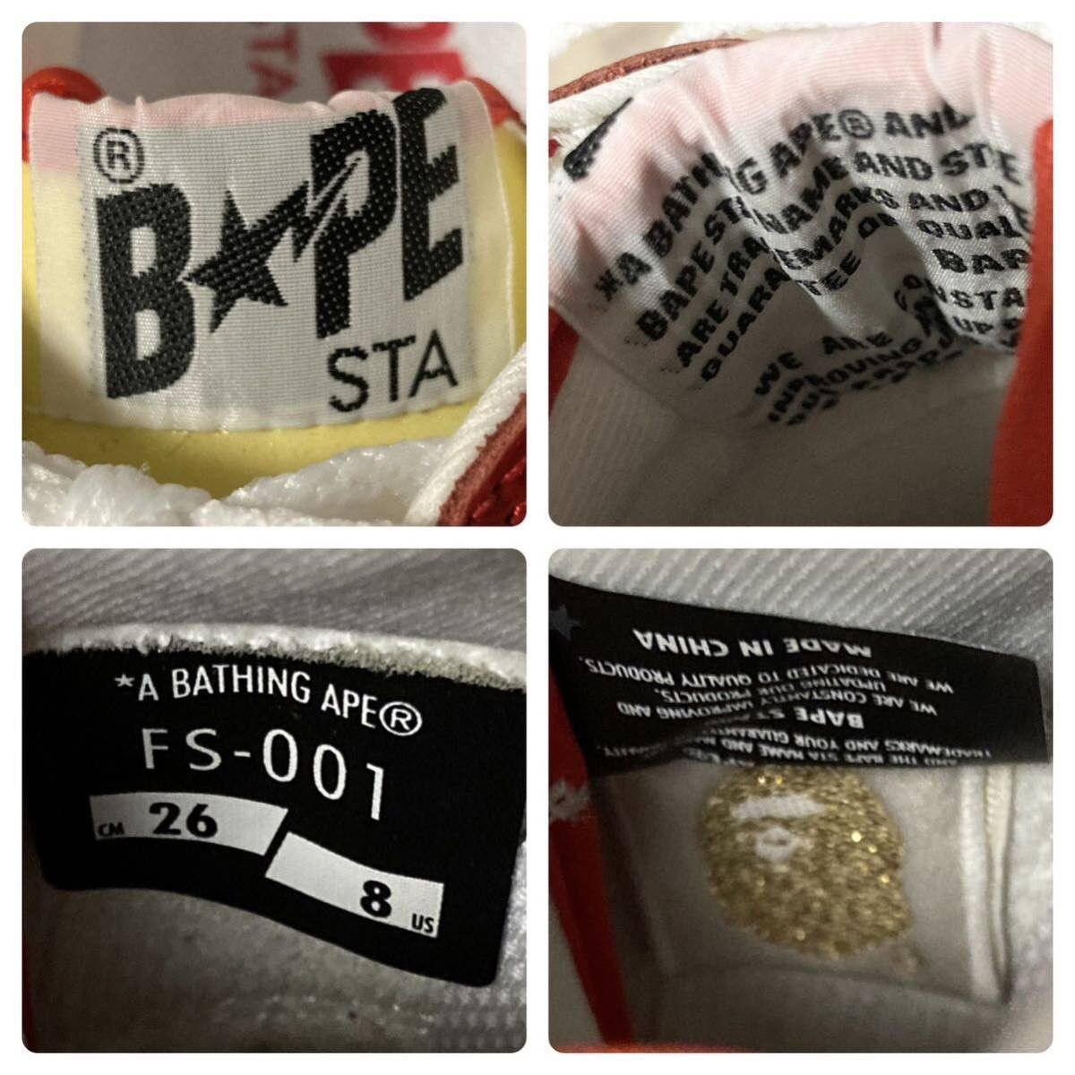 Bape Glitter BAPESTA sneakers a bathing ape BAPE STA Size US 8 / EU 41 - 9 Thumbnail