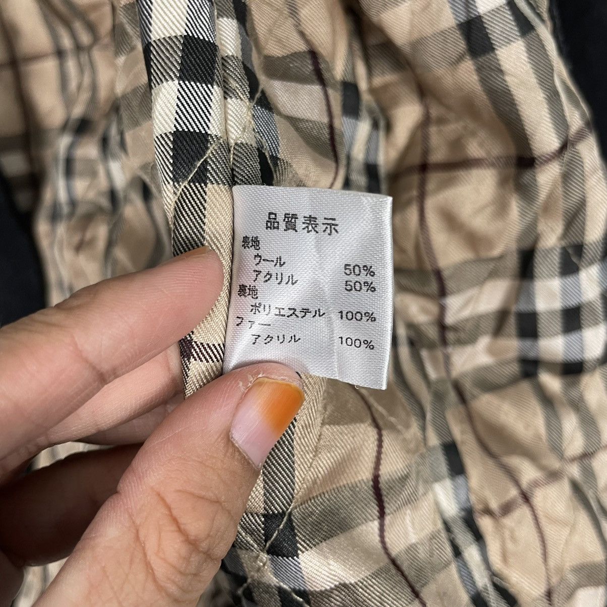 Japanese Brand The Gunners Hooded Jacket Size US M / EU 48-50 / 2 - 18 Thumbnail