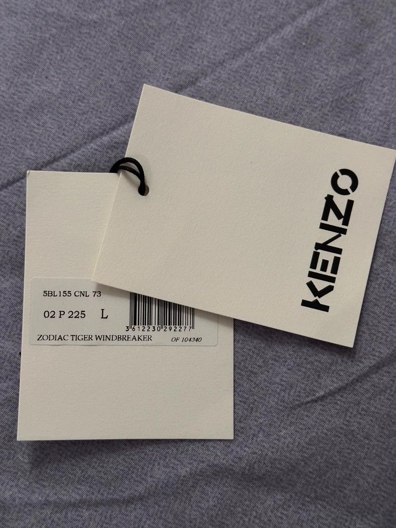 Kenzo KENZO Tiger striped coat Size US L / EU 52-54 / 3 - 5 Thumbnail