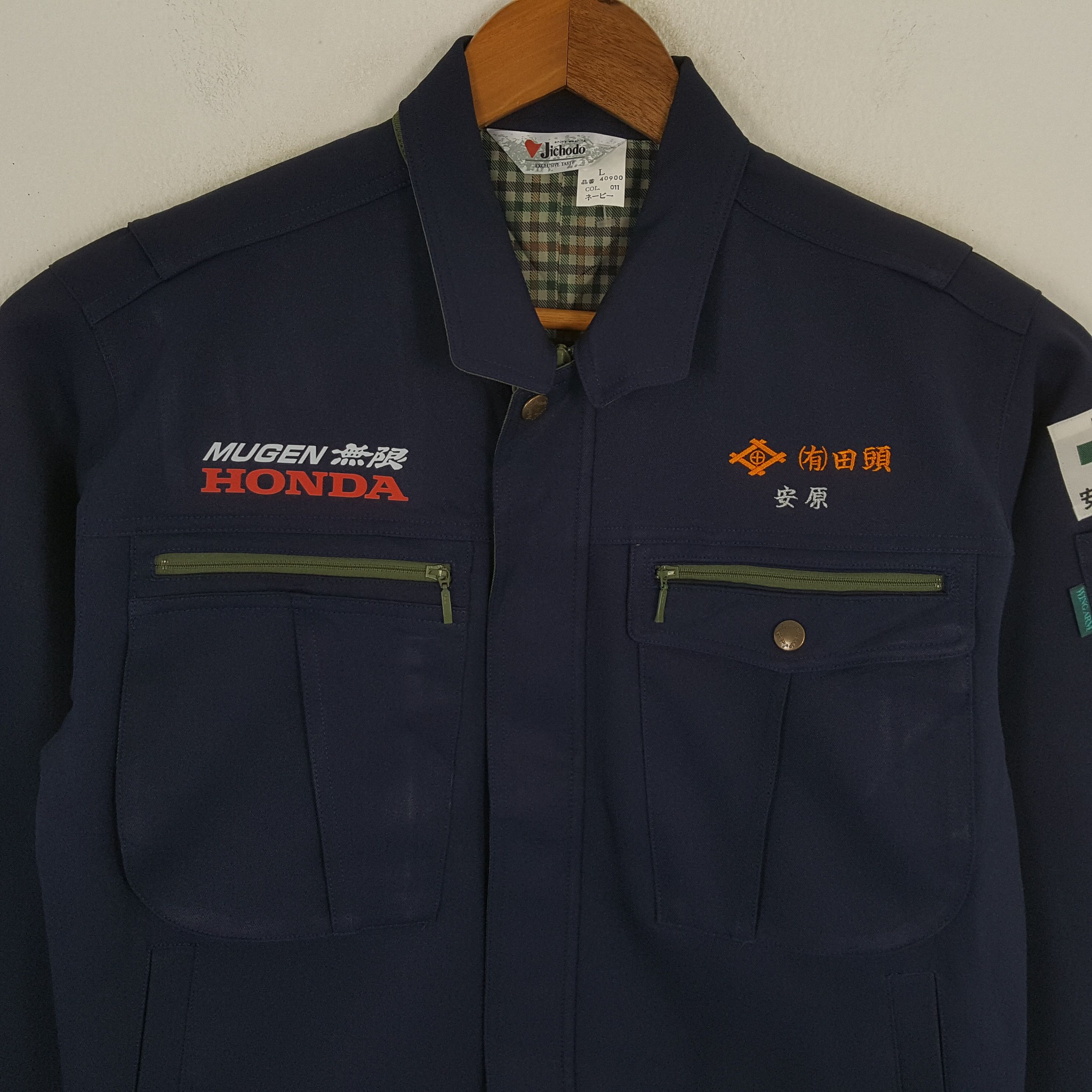 Honda × Vintage Vintage MUGEN HONDA Japanese Racing Team Custom Jacket Size US M / EU 48-50 / 2 - 4 Thumbnail
