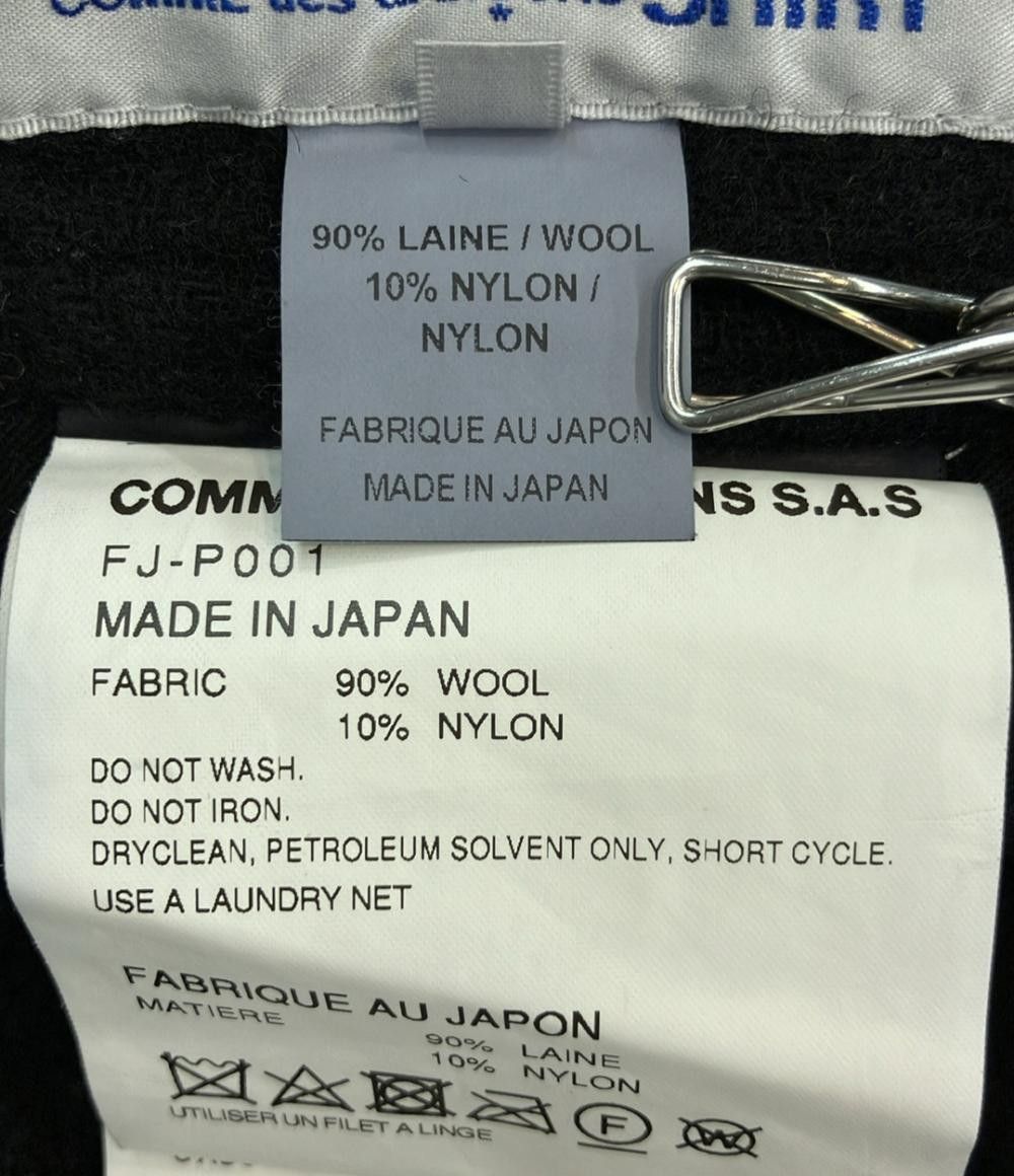 Comme des Garcons SHIRT Cropped Pants Wool Plain Zipper Straight Cut Black Size US 31 - 7 Thumbnail