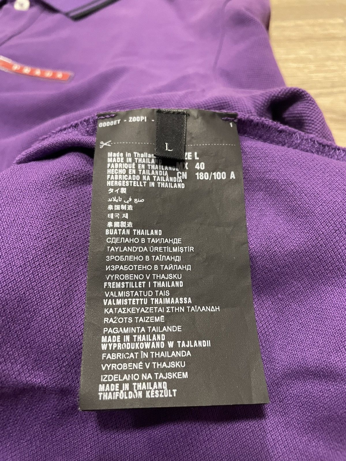 Prada Prada Rad Tab Logo Purple Polo Shirt Size US L / EU 52-54 / 3 - 11 Thumbnail