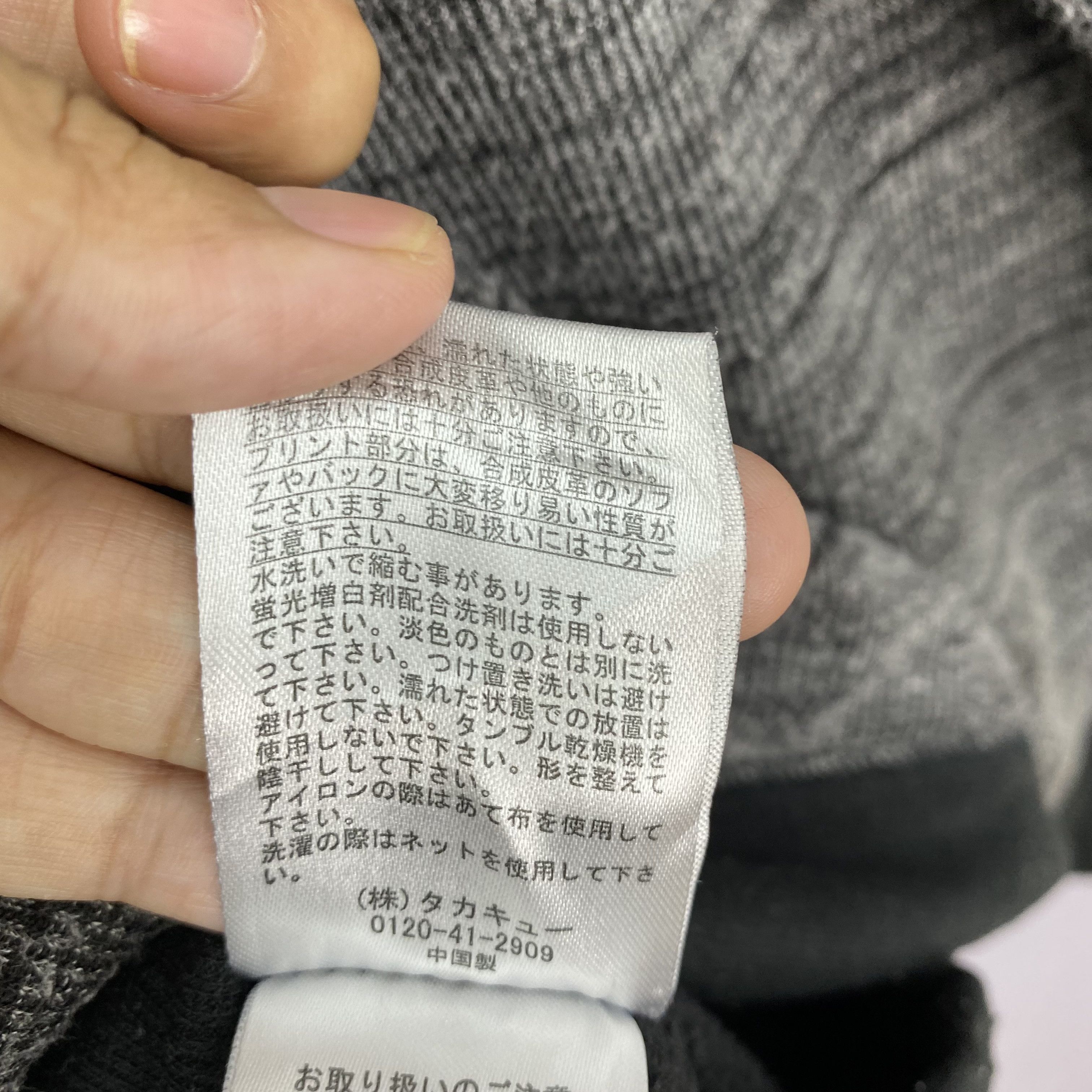 semanticdesign Vintage Semantic Design Sweater Pullover Sweatshirt GF20386 Size US M / EU 48-50 / 2 - 8 Thumbnail