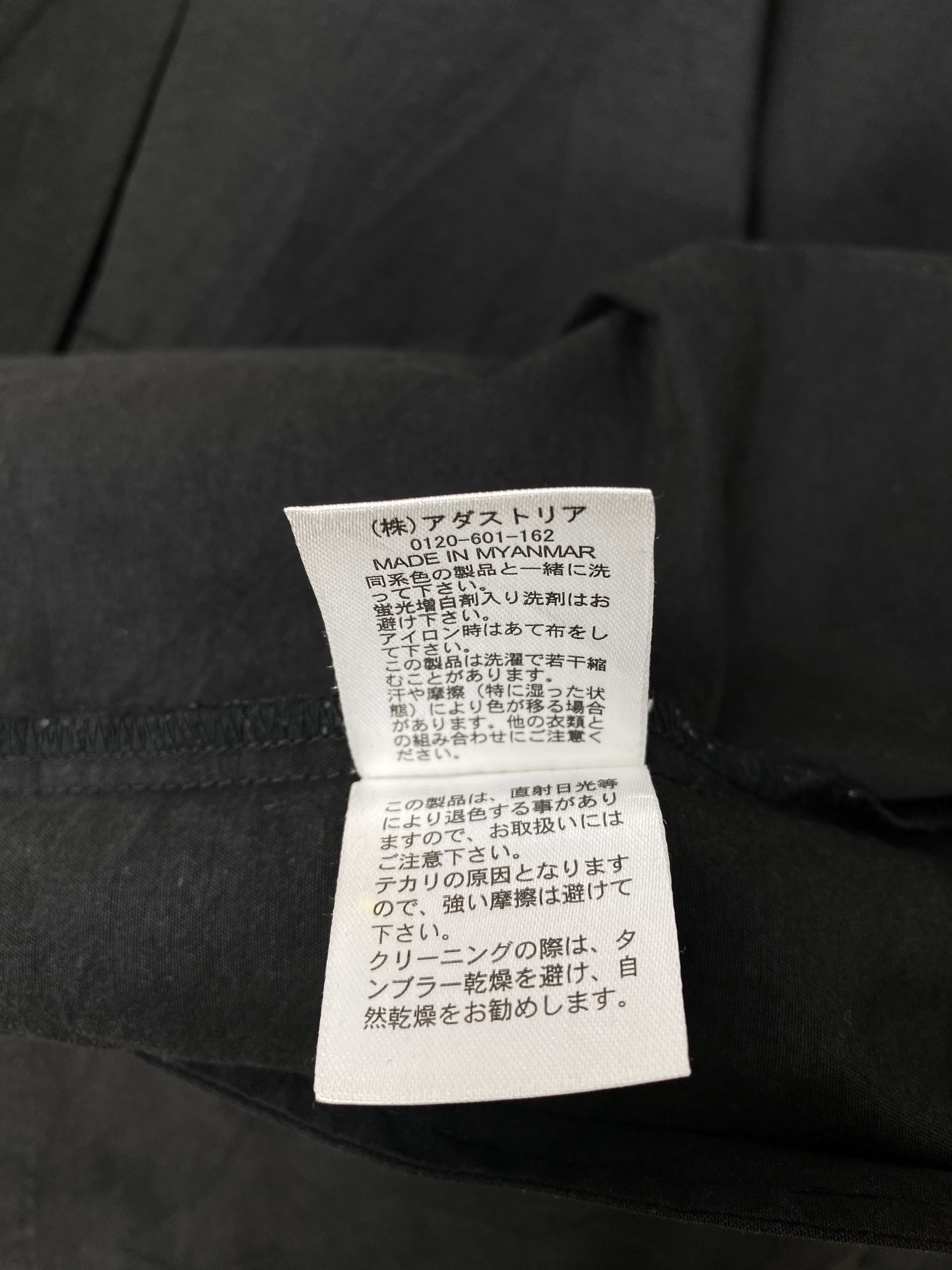 Japanese Brand Vintage My Standard Hoodie Jacket J2111 Size US M / EU 48-50 / 2 - 8 Thumbnail