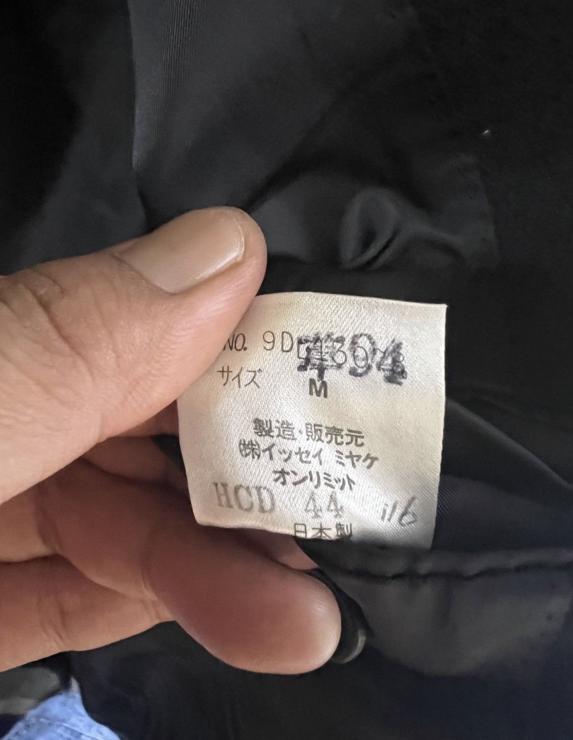 Issey Miyake 🔥Issey Miyake Men Blazer Size 44S - 16 Thumbnail
