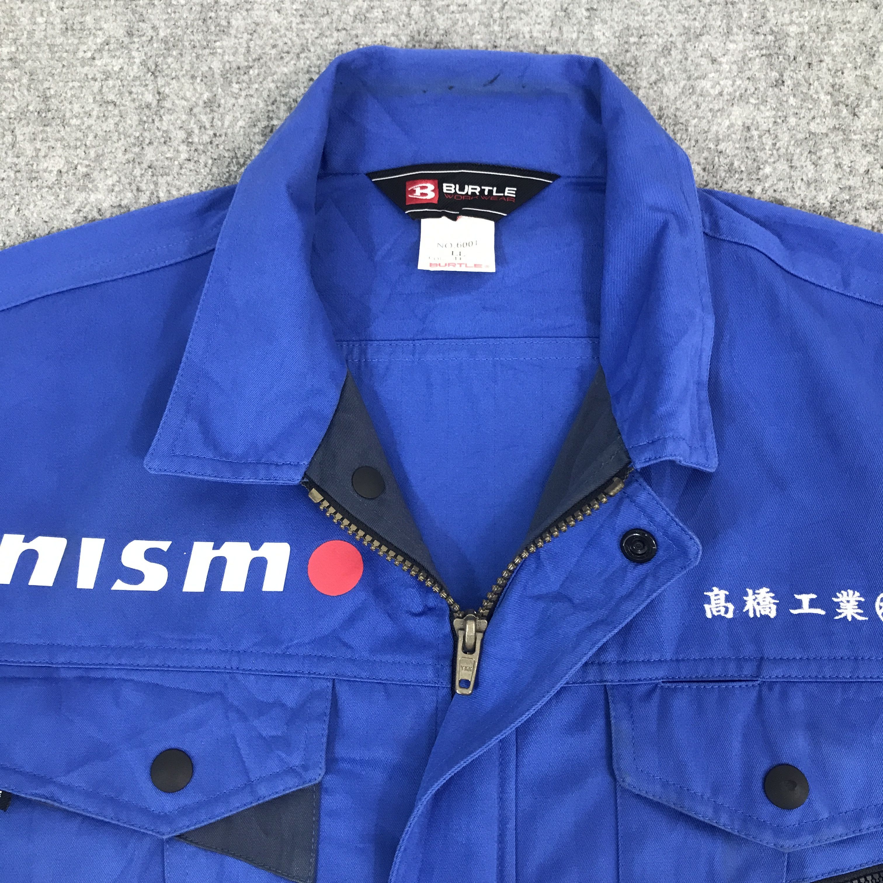 Japanese Brand × Sports Specialties Rare Japan work uniform nissan nismo racing custom jacket Size US L / EU 52-54 / 3 - 8 Thumbnail