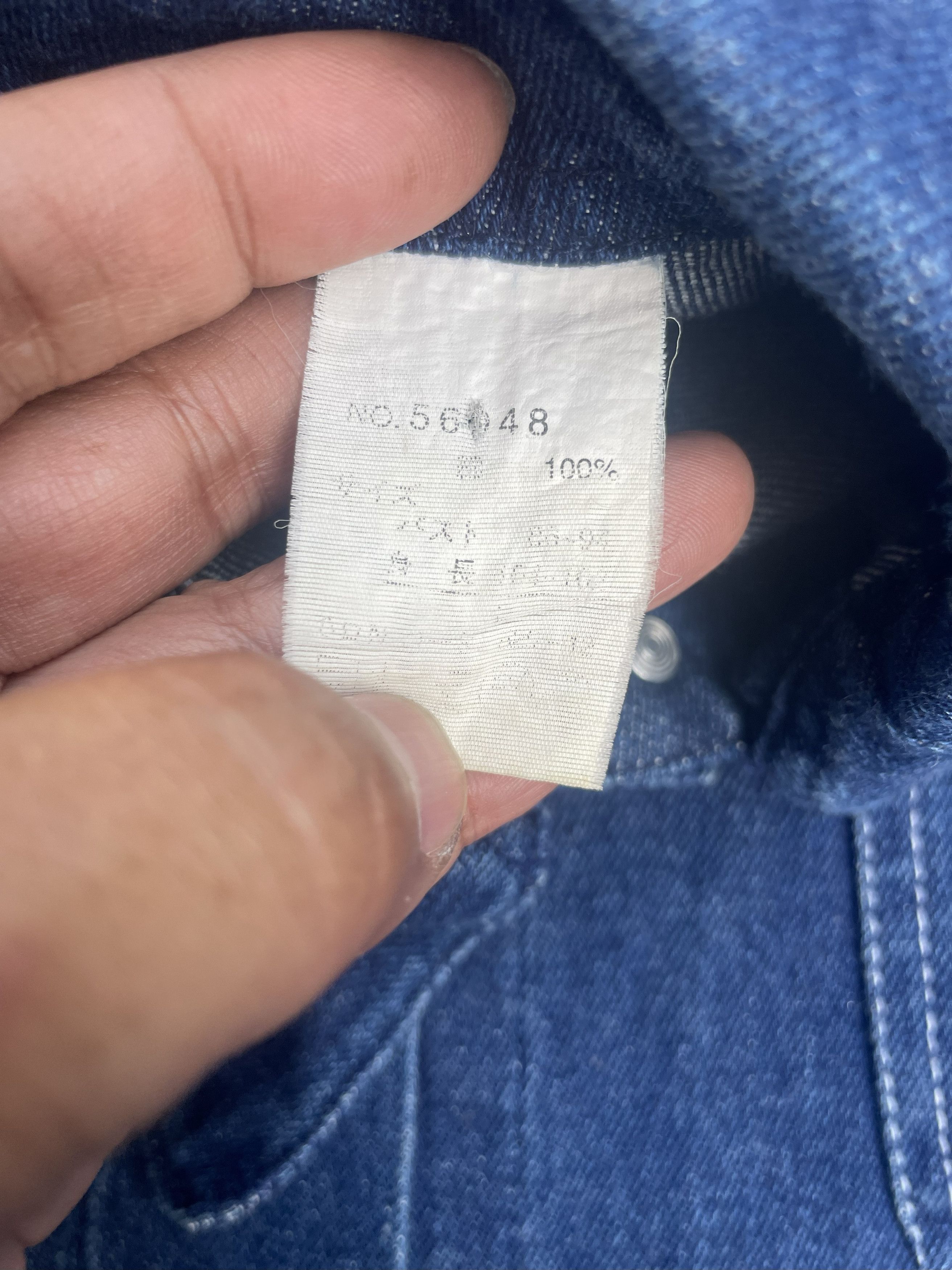 Japanese Brand Vintage Momopoint Chore Jacket Size US L / EU 52-54 / 3 - 9 Thumbnail