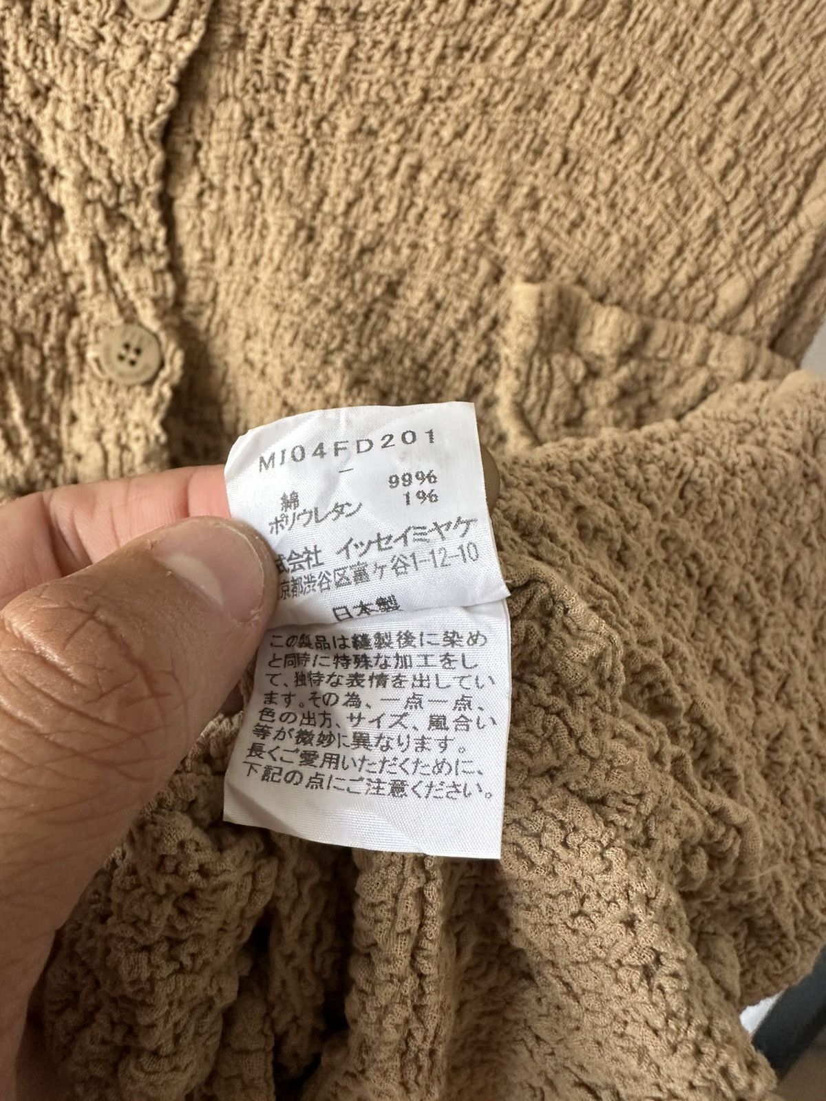 Issey Miyake Issey Miyake Me Cauliflower Cardigan Size M / US 6-8 / IT 42-44 - 8 Thumbnail