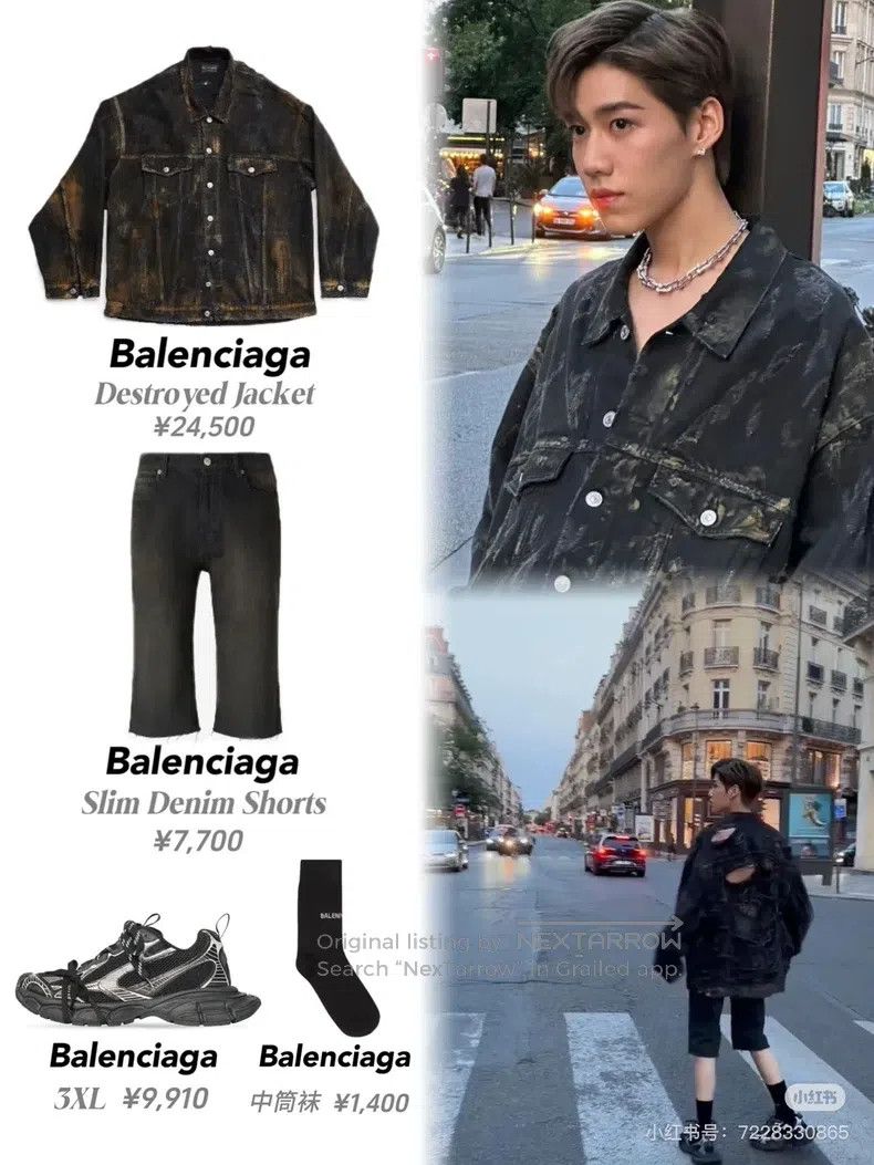 Balenciaga Balenciaga Mud Stained Destroyed Denim Jacket Size US S / EU 44-46 / 1 - 6 Thumbnail