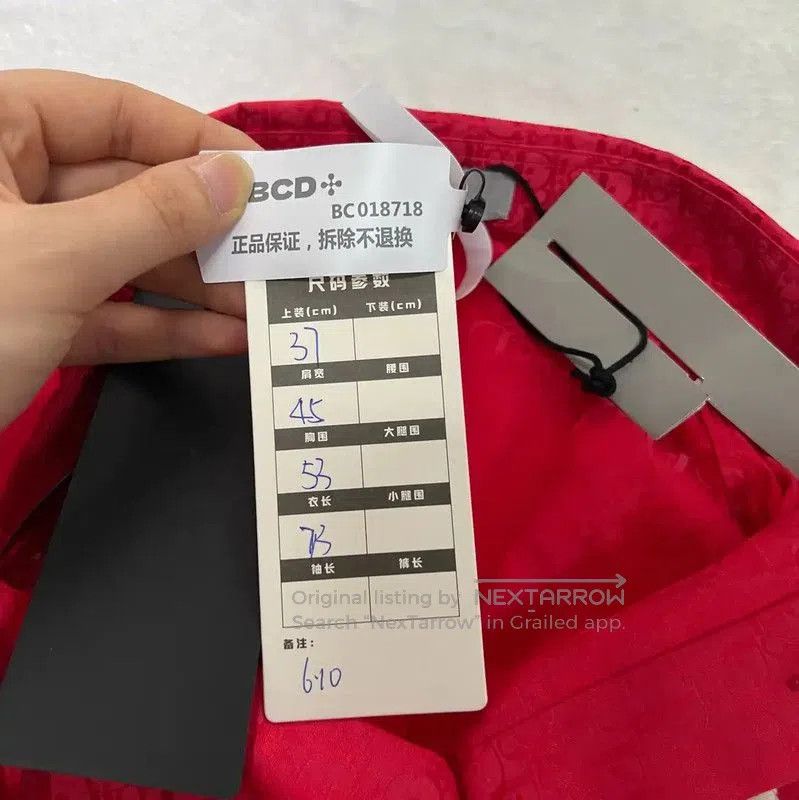 Dior Dior Red Logo Short Sleeve Shirt . Size US M / EU 48-50 / 2 - 6 Thumbnail