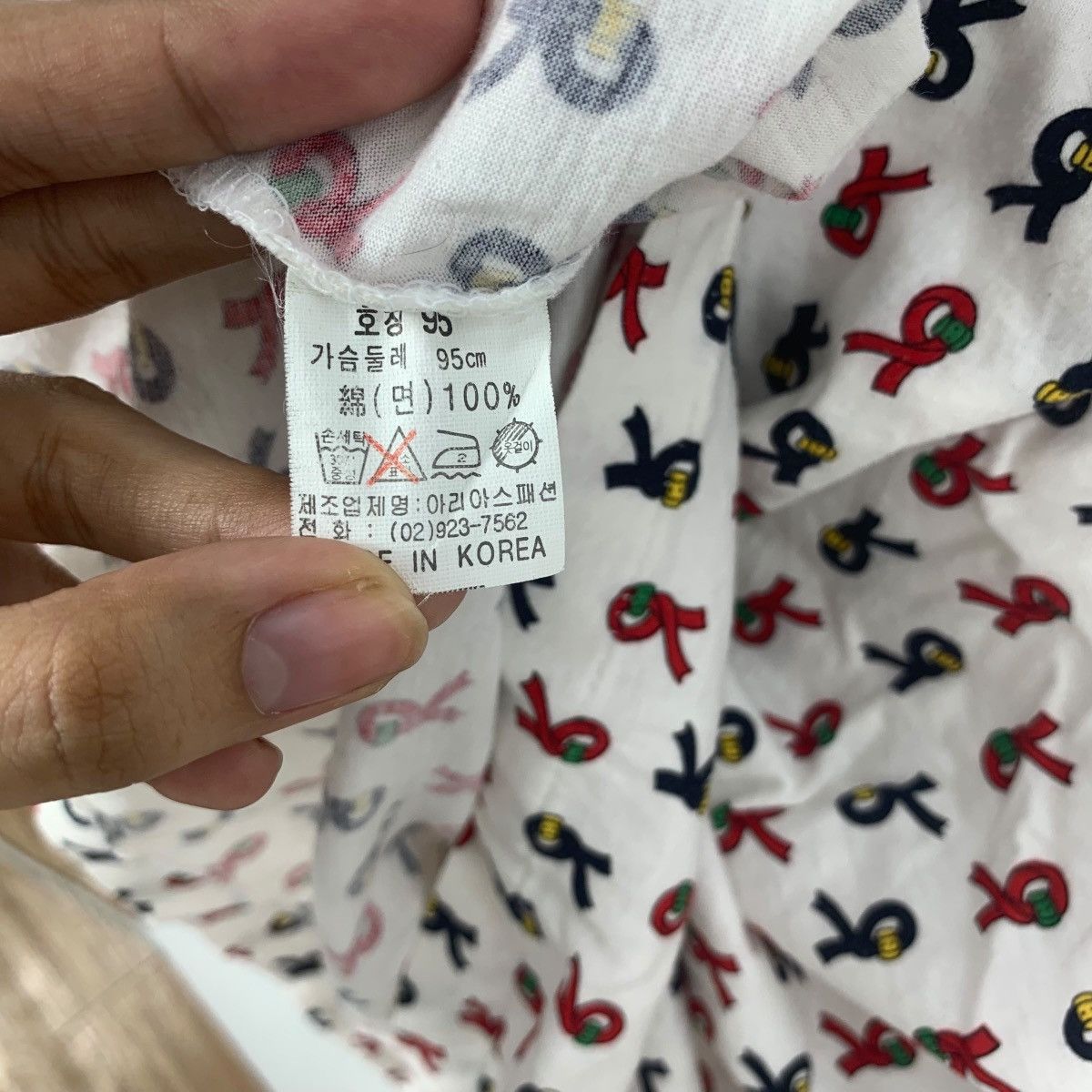 Vintage Vintage ARIAS PARIS Monogram Over Print AOP Polo Tee Shirt Size S / US 4 / IT 40 - 8 Thumbnail