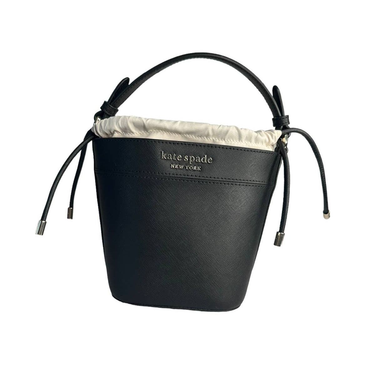 Kate Spade kate Spade Cameron small bucket bag Leather Black Size ONE SIZE - 4 Thumbnail