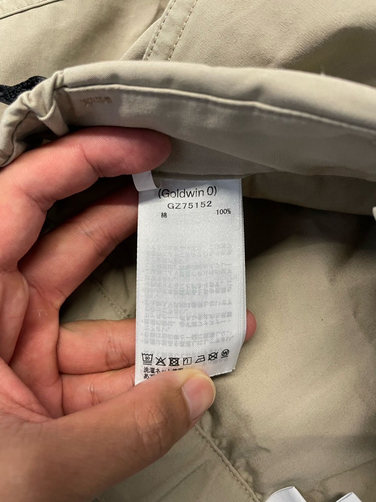 Goldwin Goldwin 0 Helicoid Weather Pants Size US 32 / EU 48 - 10 Thumbnail
