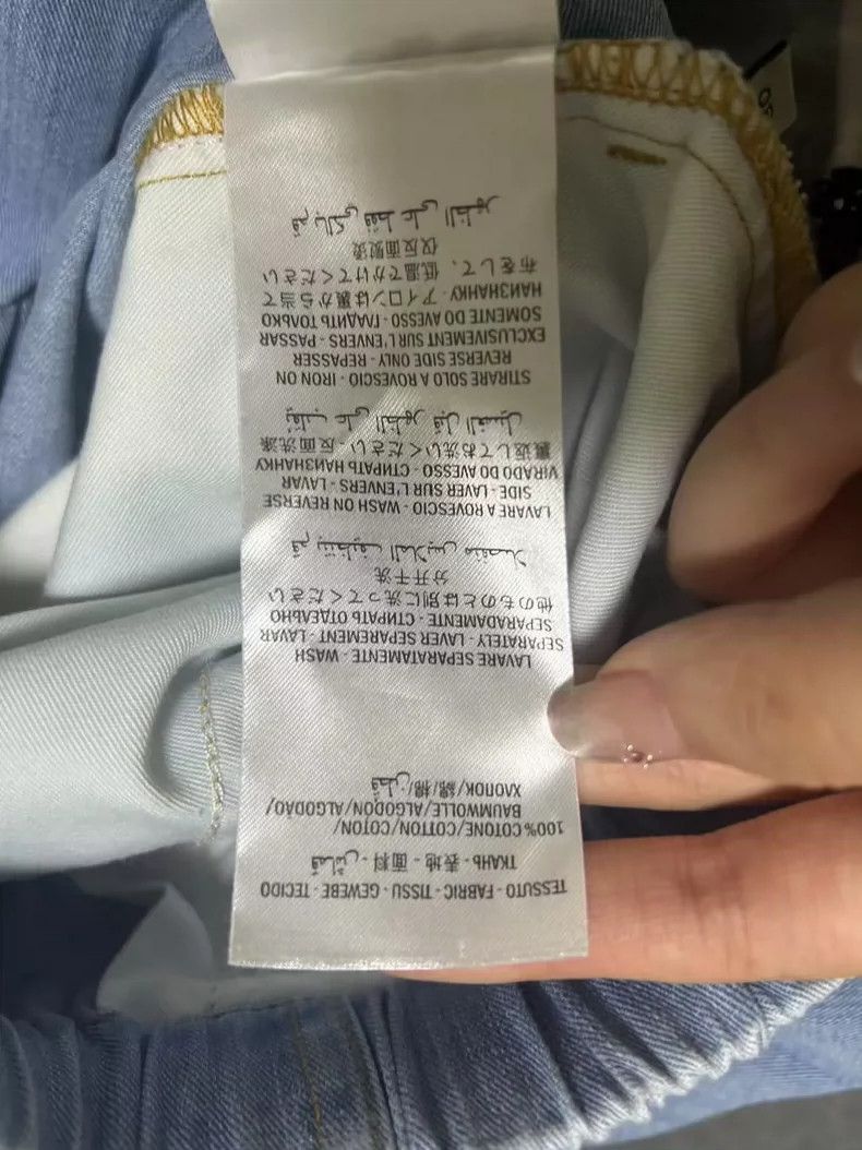 Gucci GucciShorts 2503-Nextarrow Size US 32 / EU 48 - 5 Thumbnail