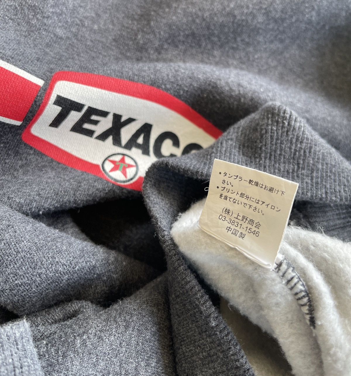 Japanese Brand Texaco Pullover Sweatshirt Hoodies Size US M / EU 48-50 / 2 - 7 Thumbnail
