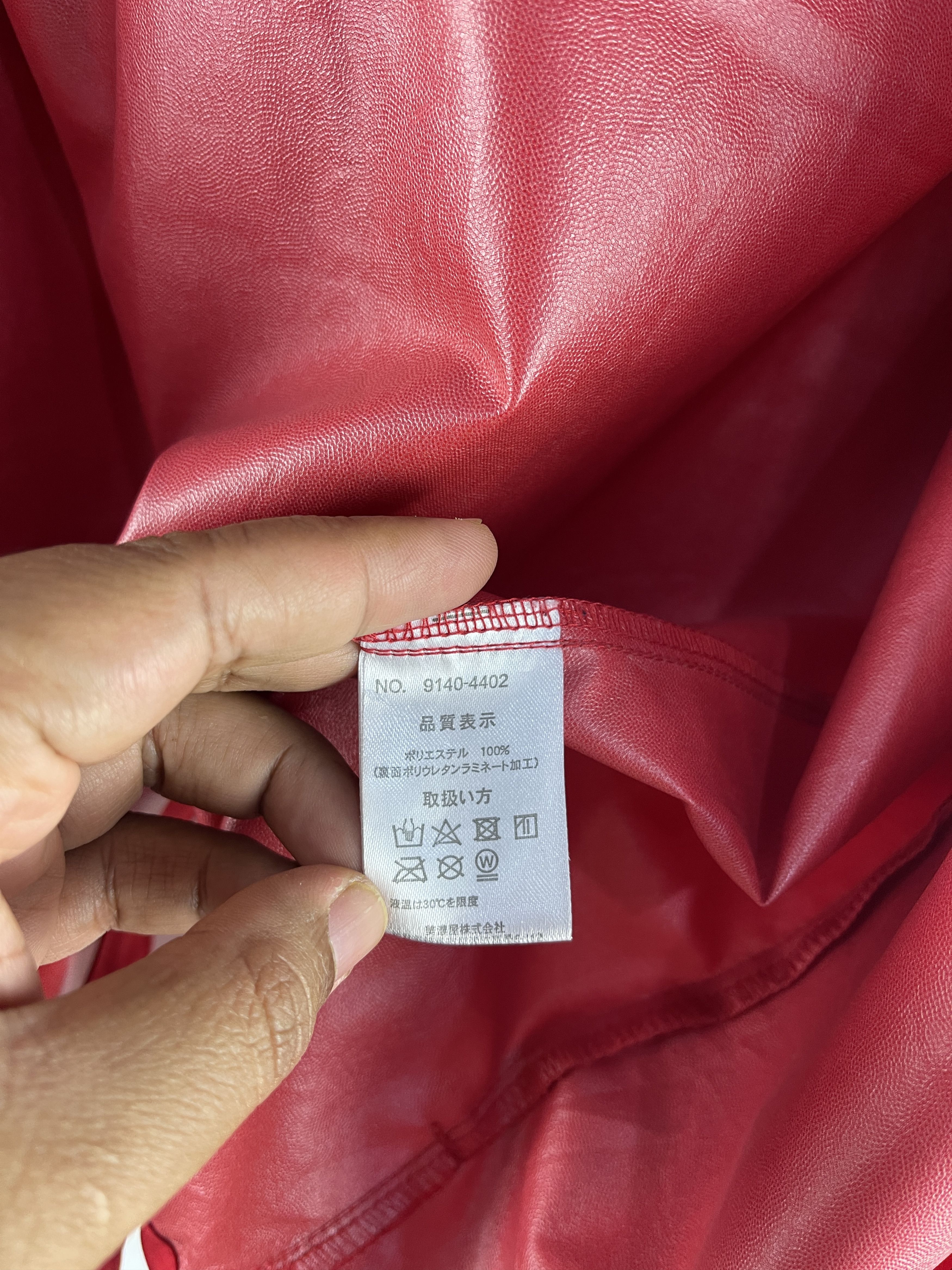 Converse Converse Windbreaker Jacket Size US M / EU 48-50 / 2 - 13 Thumbnail