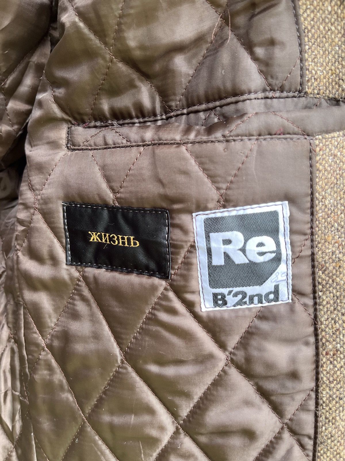 Japanese Brand Жизнь x Re B’2nd wool casual blazer jacket Size US M / EU 48-50 / 2 - 22 Thumbnail