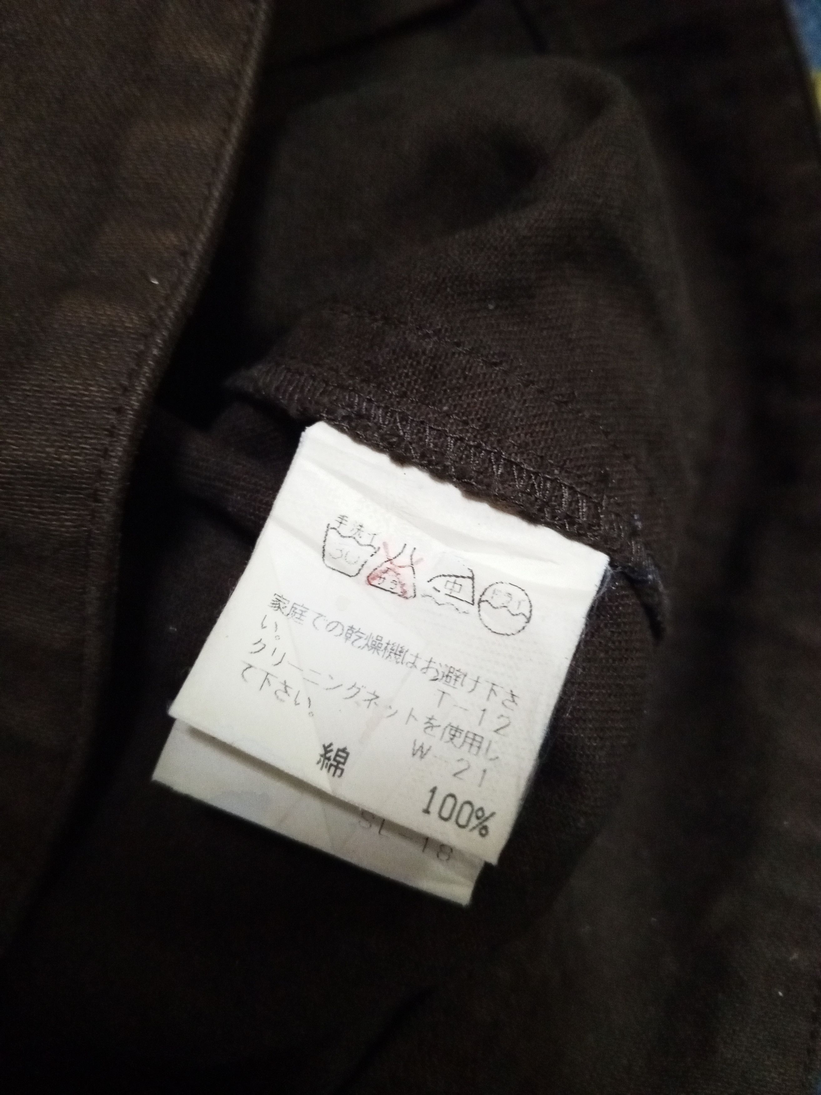 Issey Miyake 💥make an offer💥(I.S ISSEY MIYAKE) SUNAO KUWAHARA JACKET Size US S / EU 44-46 / 1 - 12 Thumbnail