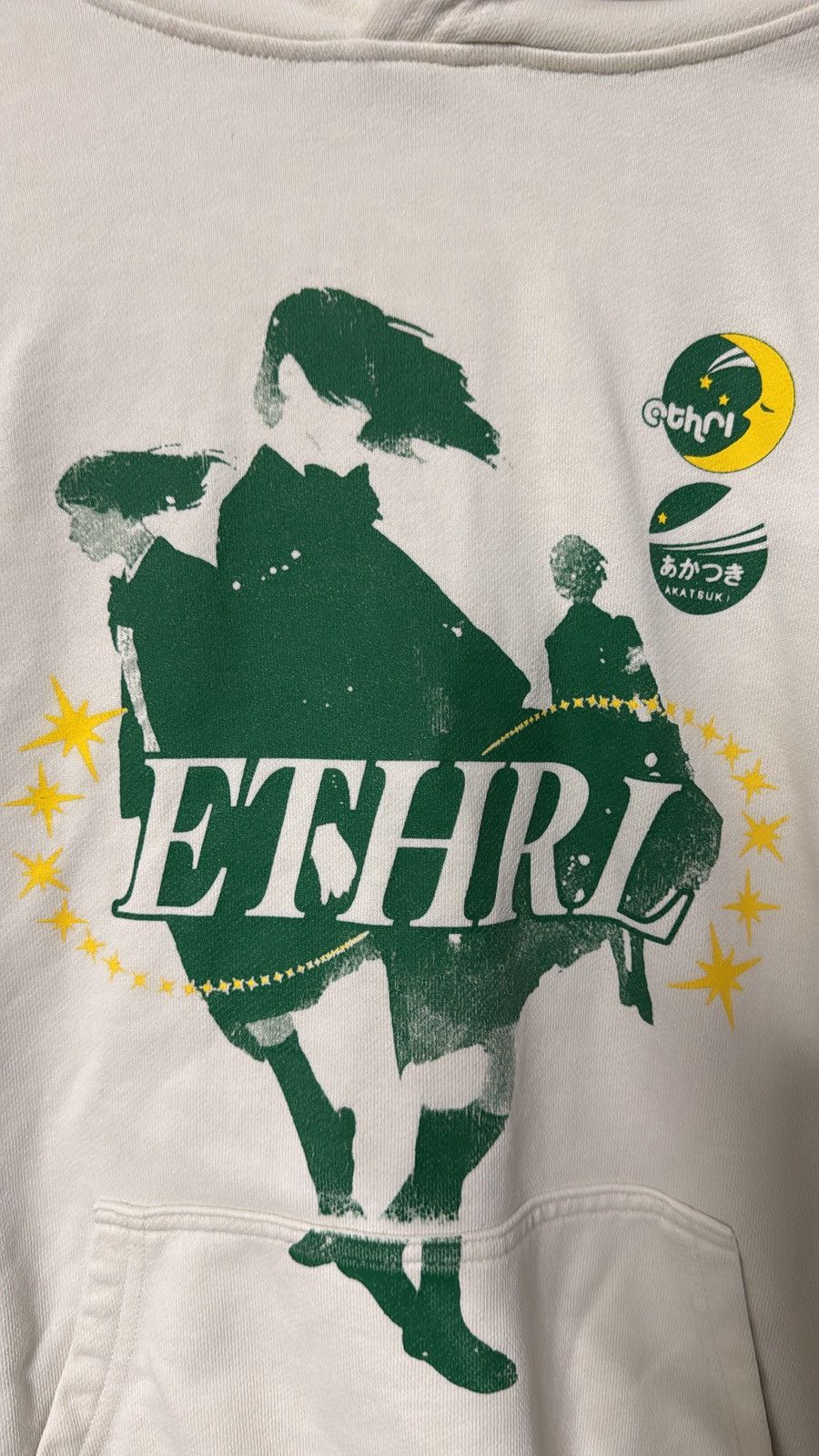 Other Ethereal ETHRL Hoodie Size US XL / EU 56 / 4 - 3 Thumbnail