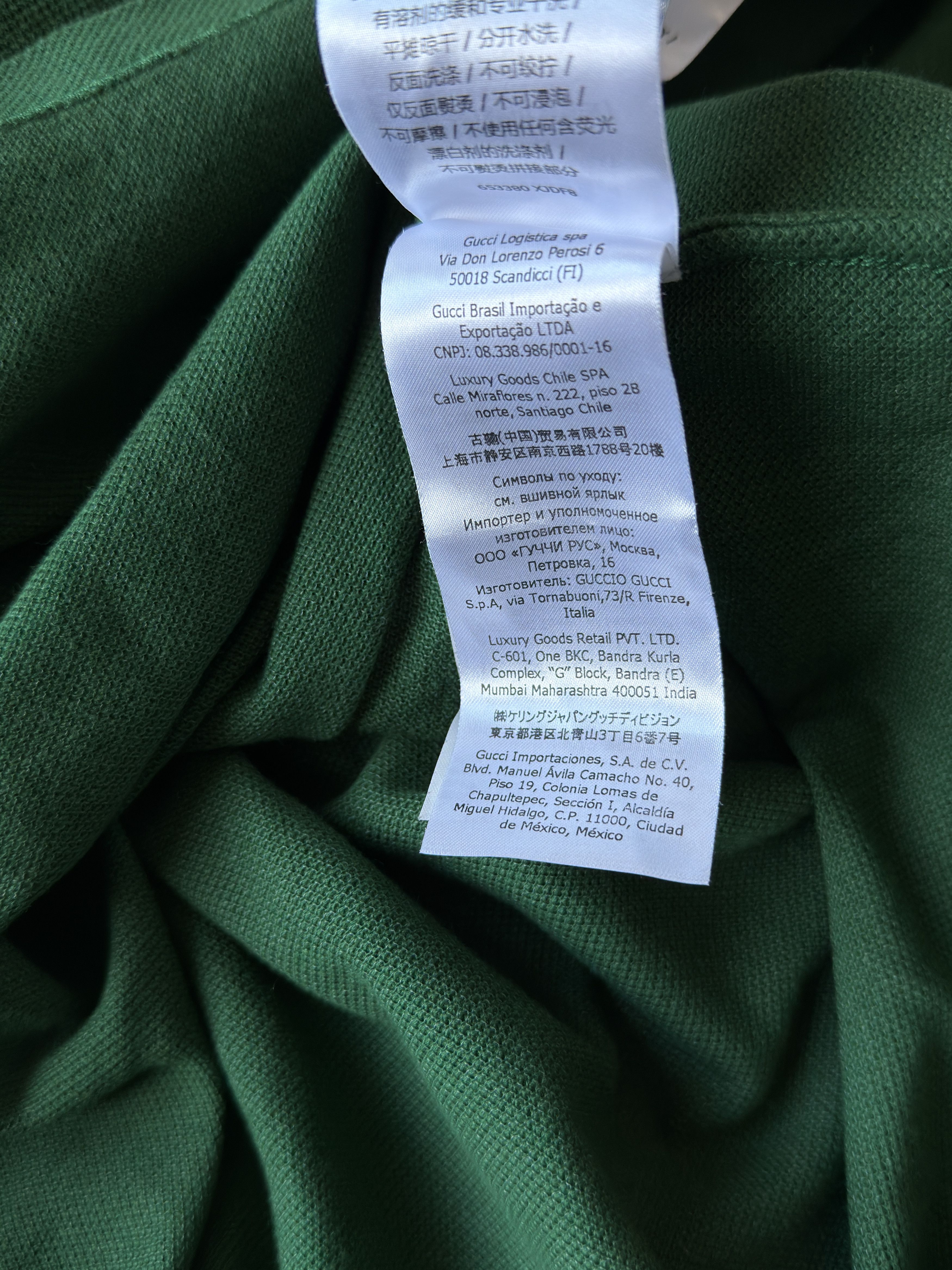 Gucci Gucci Polo Size US M / EU 48-50 / 2 - 8 Thumbnail