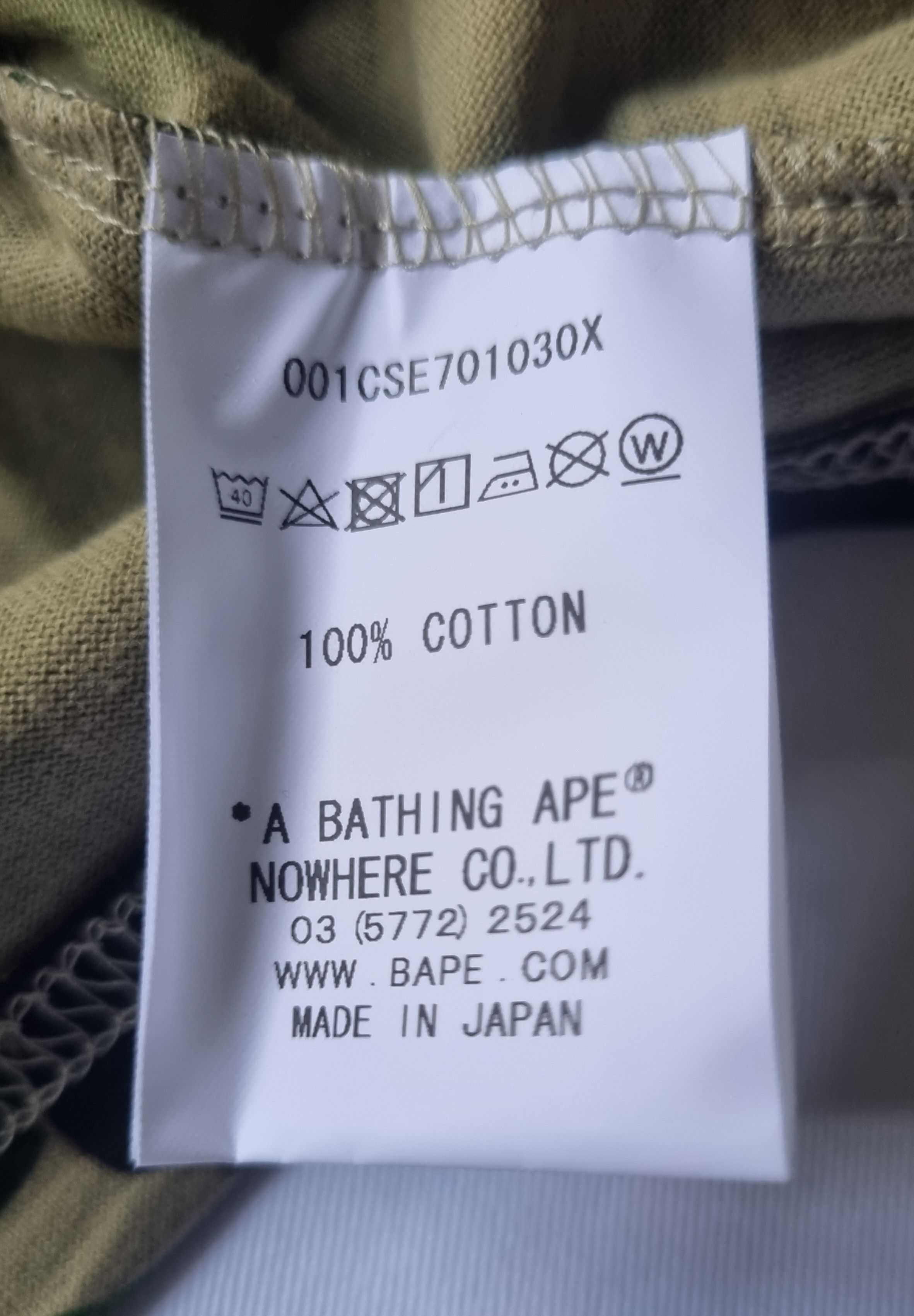 Bape Bape XXV T Shirt Size US XXL / EU 58 / 5 - 12 Thumbnail