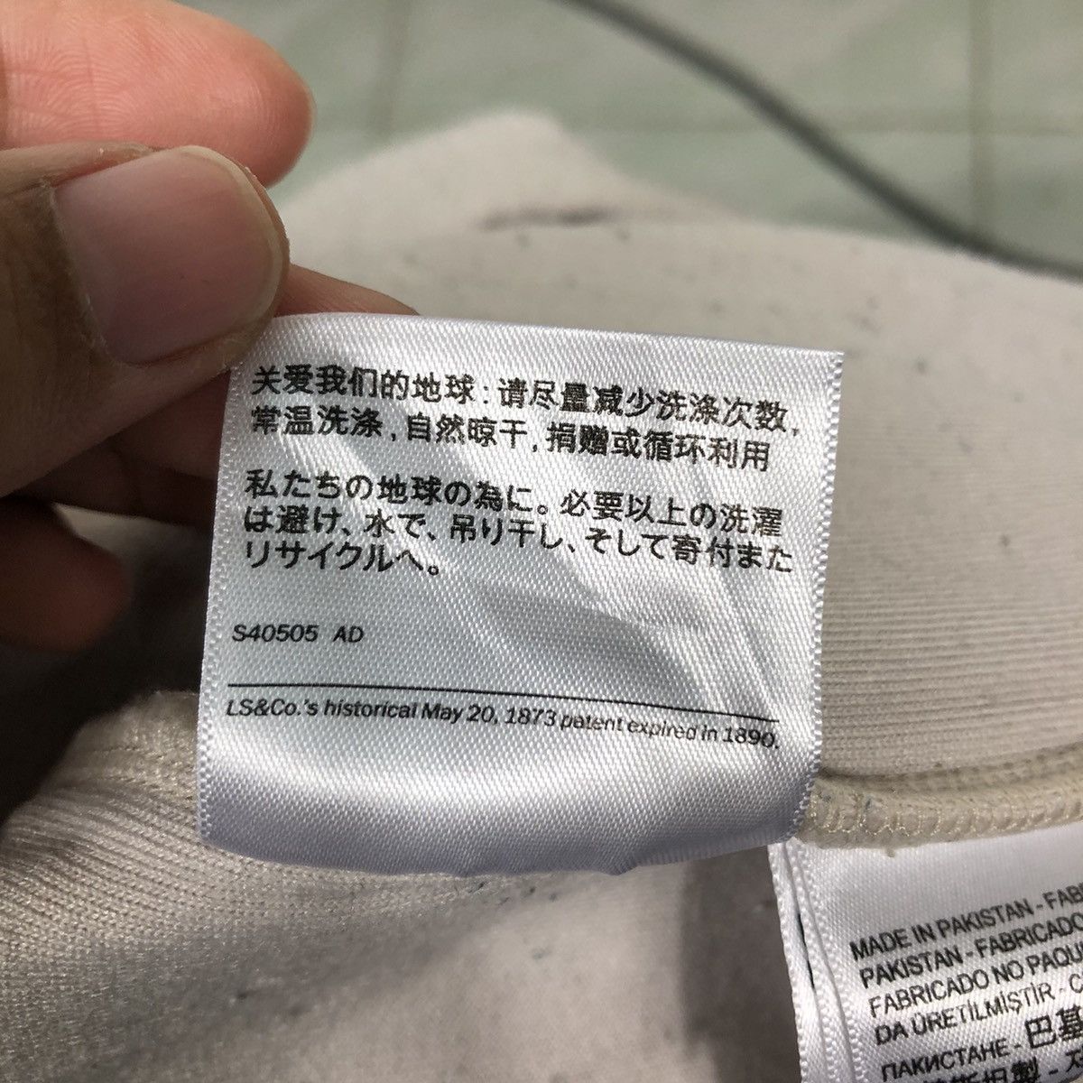 Japanese Brand 🔥HOODIE ANORAK PULL OVER LEVI’S BIG LOGO SPELL OUT Size US M / EU 48-50 / 2 - 15 Thumbnail