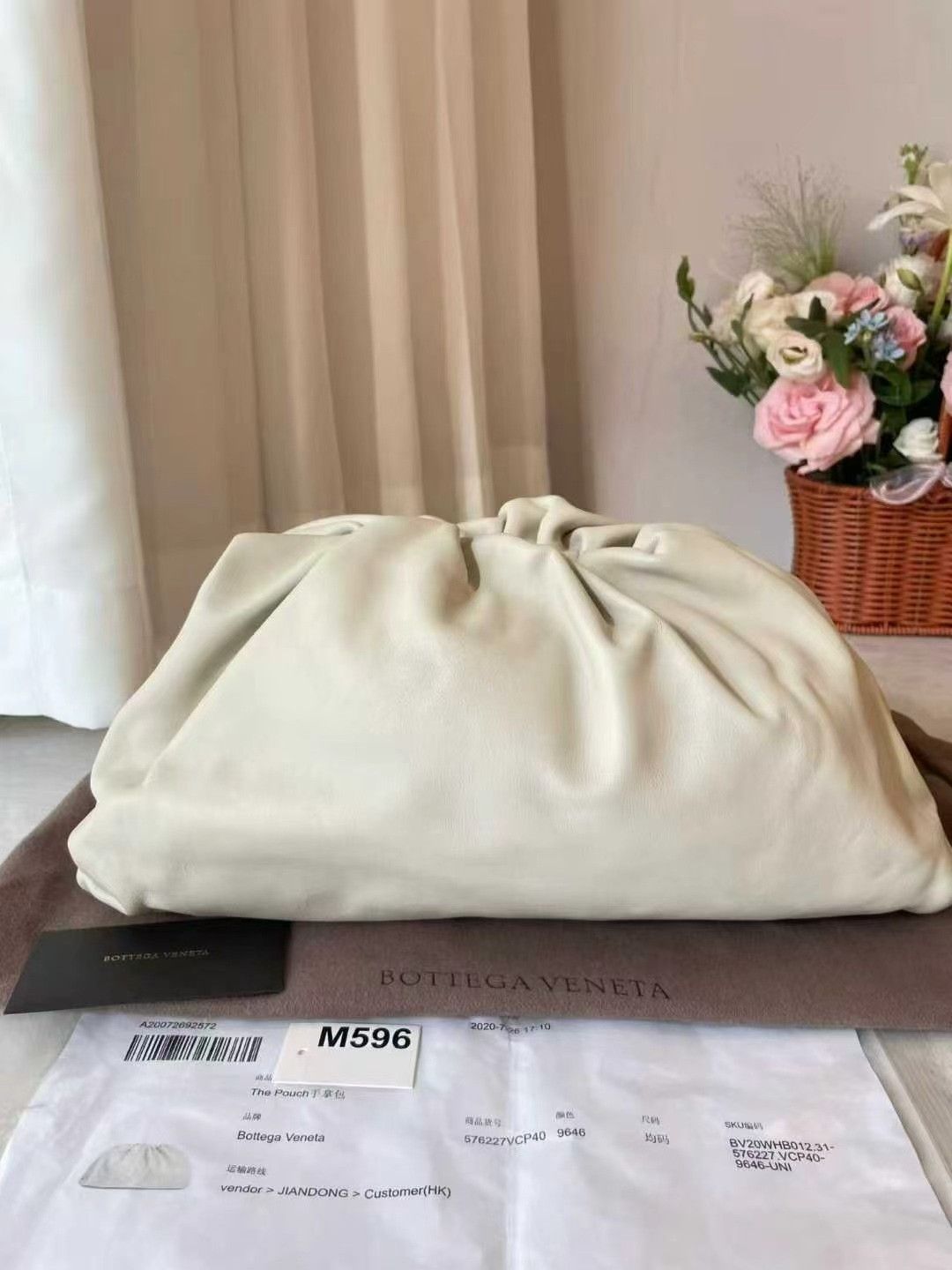 Chanel Pre-loved Bag Very good condition Size ONE SIZE - 1 Thumbnail