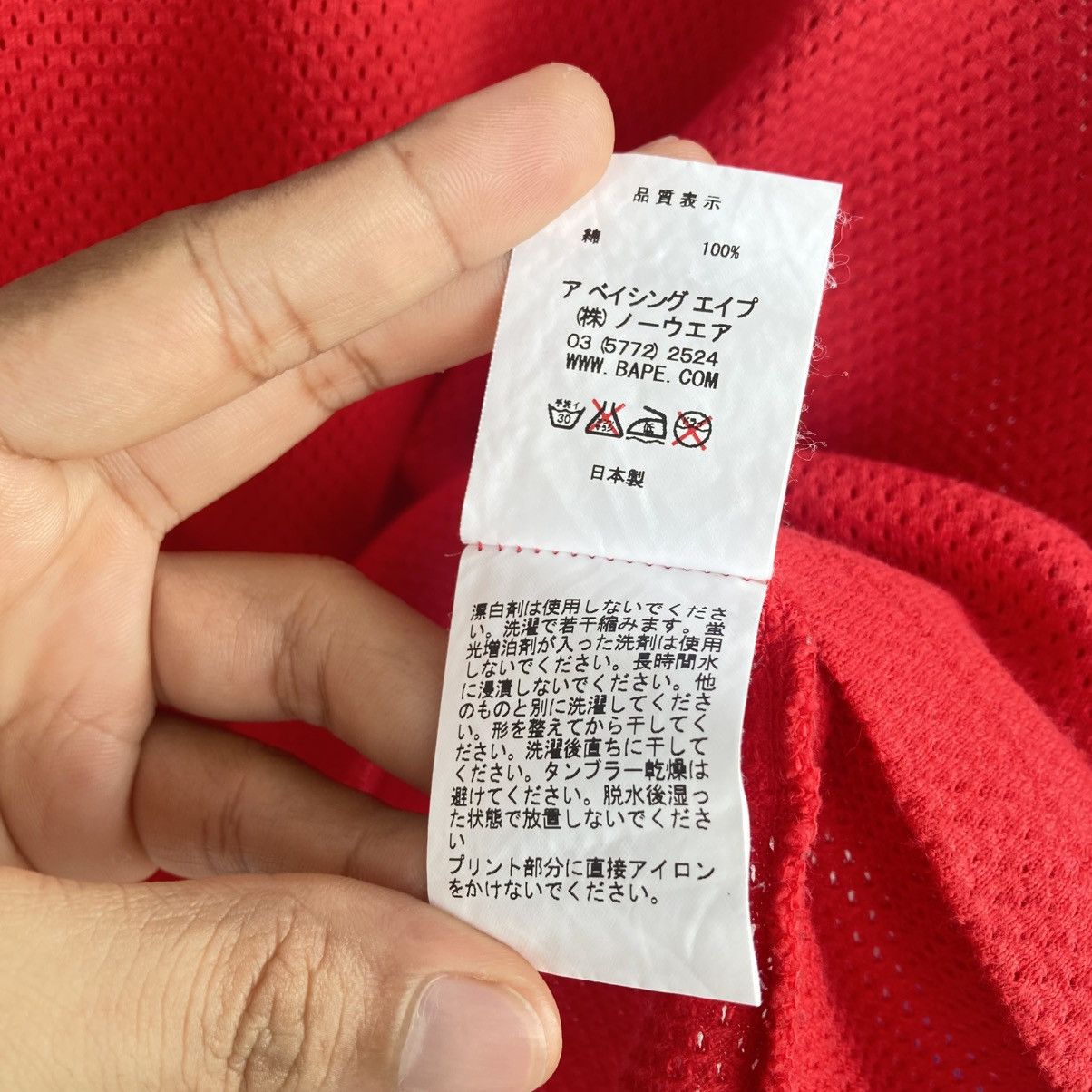 Bape × Nigo Vintage Bape Mesh Jersey Longsleeve Size US M / EU 48-50 / 2 - 12 Thumbnail
