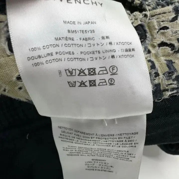 Givenchy Givenchy Men's Loose Side Pocket Jeans. Size US 34 / EU 50 - 5 Thumbnail