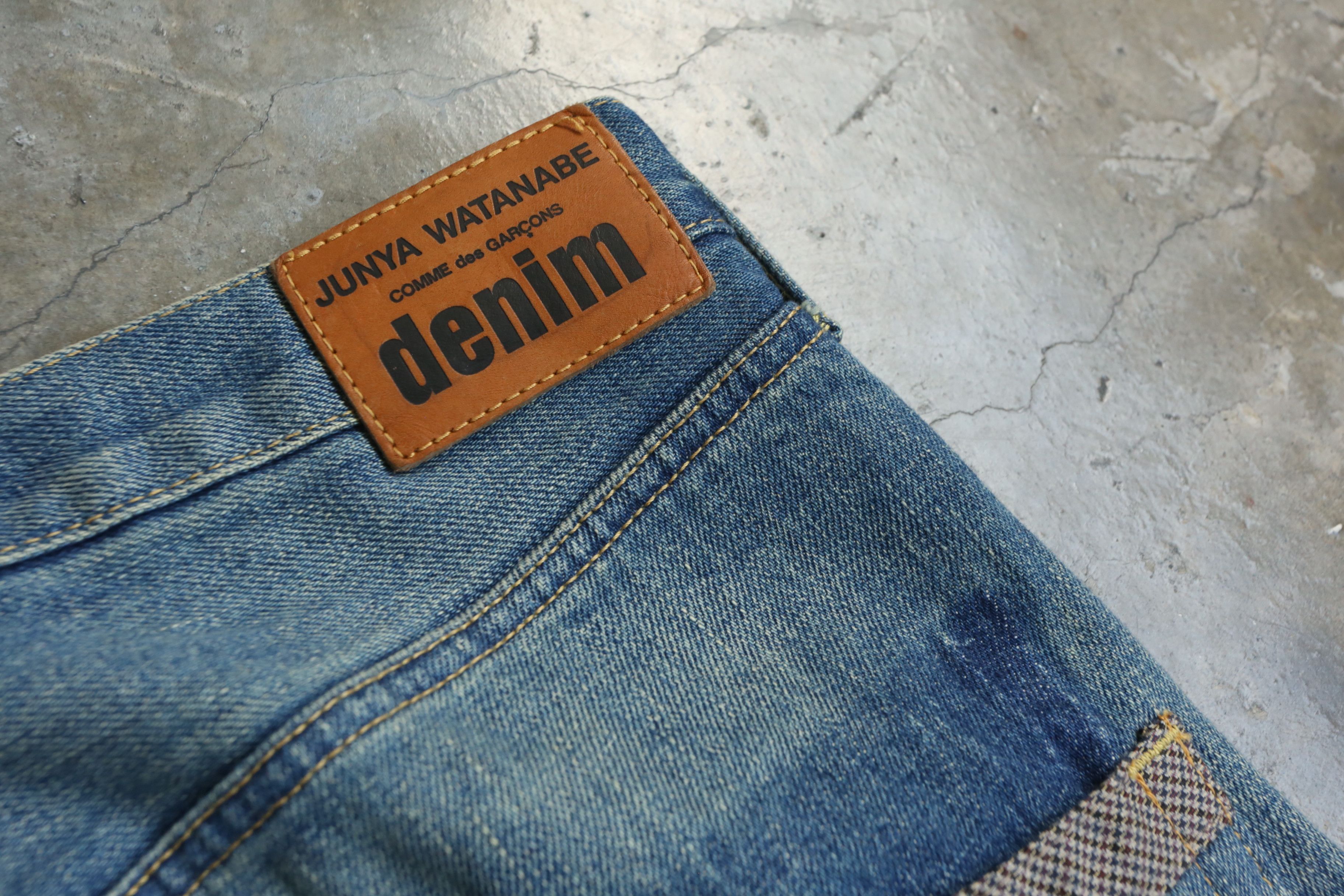 Junya Watanabe Junya Watanabe Denim - F/W 20 - Patchwork Cropped Denim Jean Size US 30 / EU 46 - 4 Thumbnail