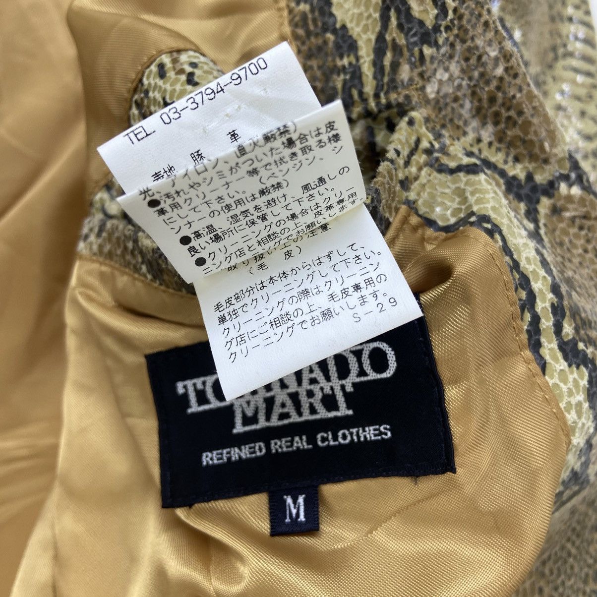 Tornado Mart Tornado Mart Python Long Coat Pig Skin Size US XS / EU 42 / 0 - 25 Thumbnail