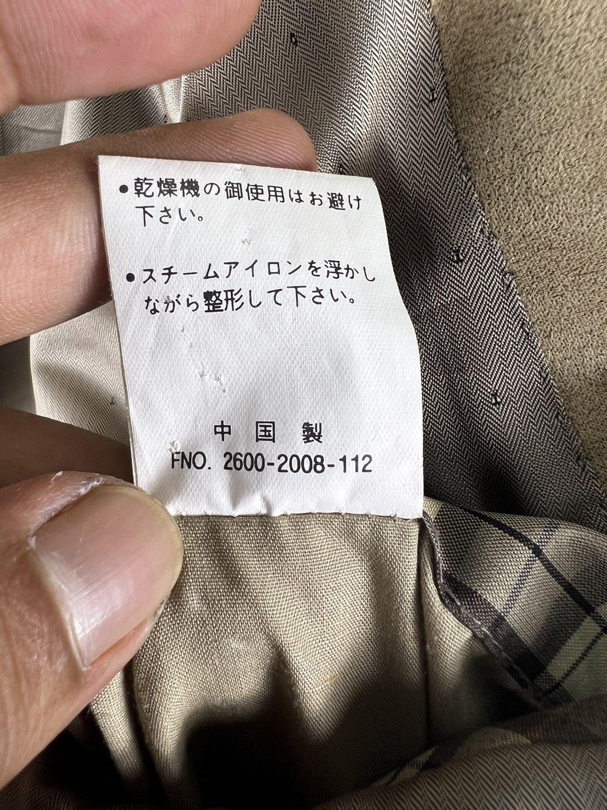 Valentino 🔥 Vintage Gianni Valentino jacket - L Size US L / EU 52-54 / 3 - 10 Thumbnail