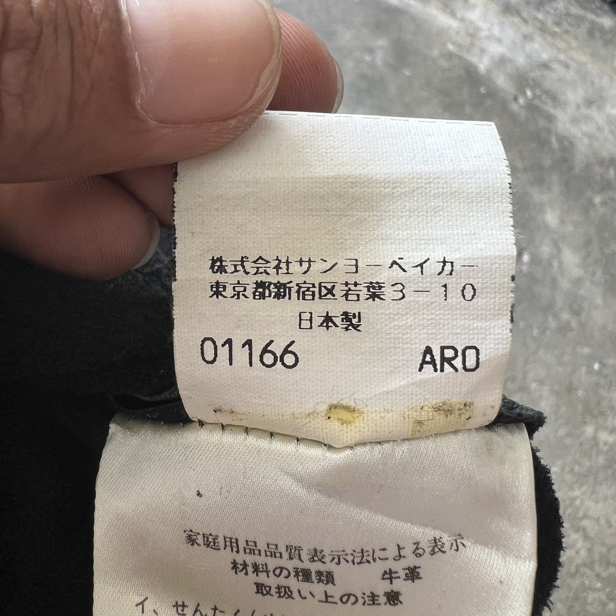 If Six Was Nine 🔥 Royal Flash Cowhide Button Shirt Jacket Made In Japan Size US M / EU 48-50 / 2 - 9 Thumbnail